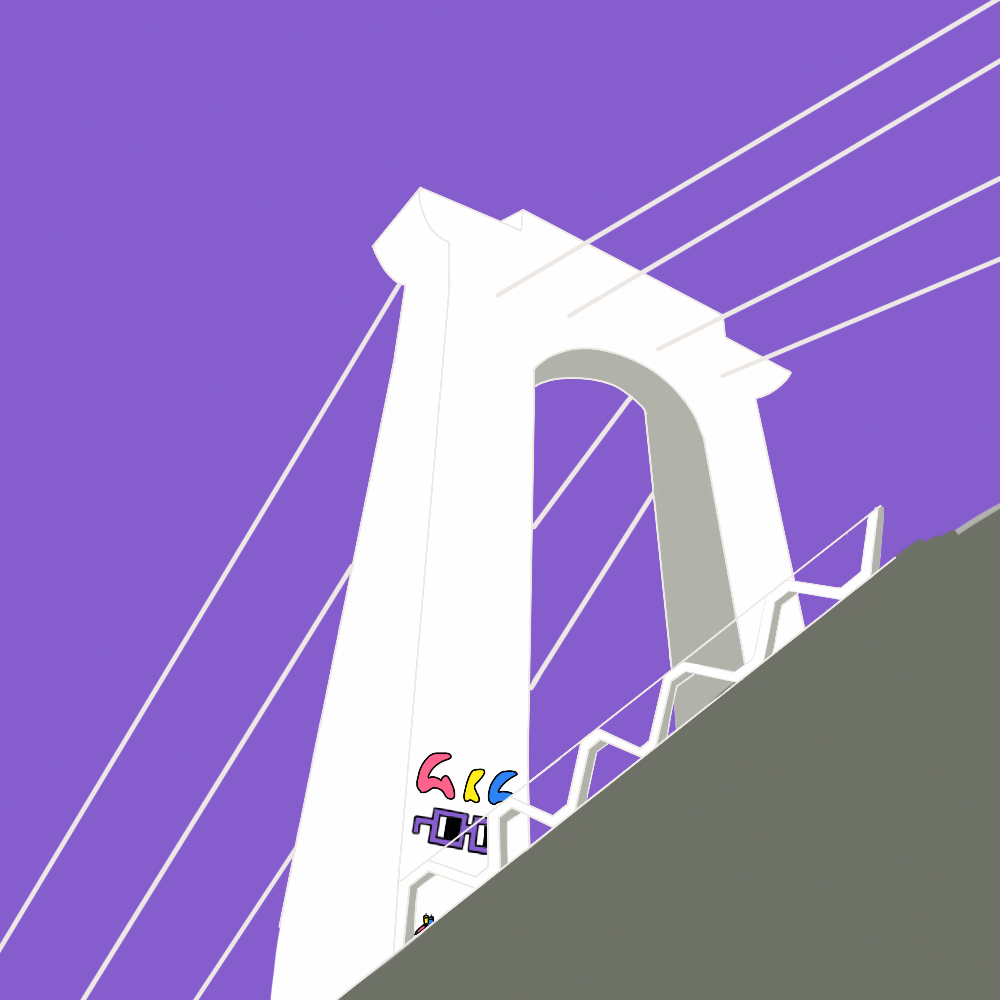 Lil Scavenger Hunt No. 6
