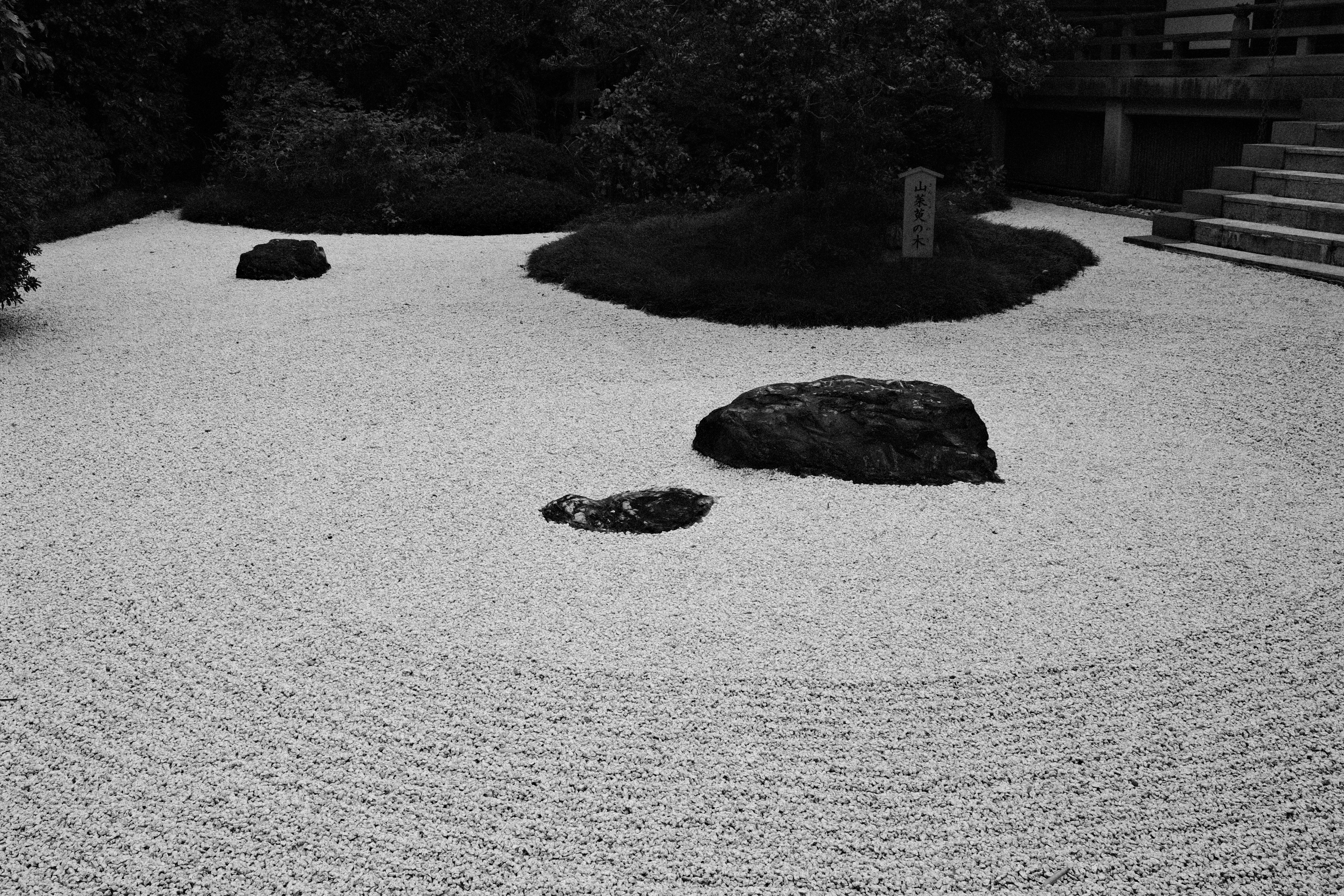 ZEN