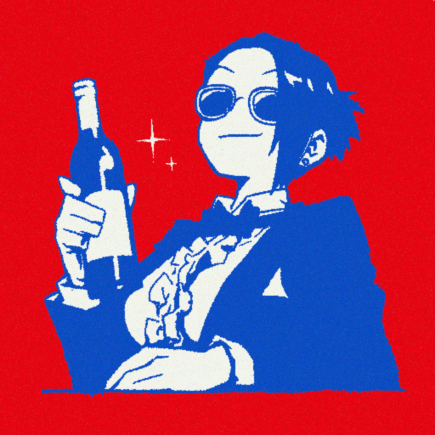 here to pour, not to listen