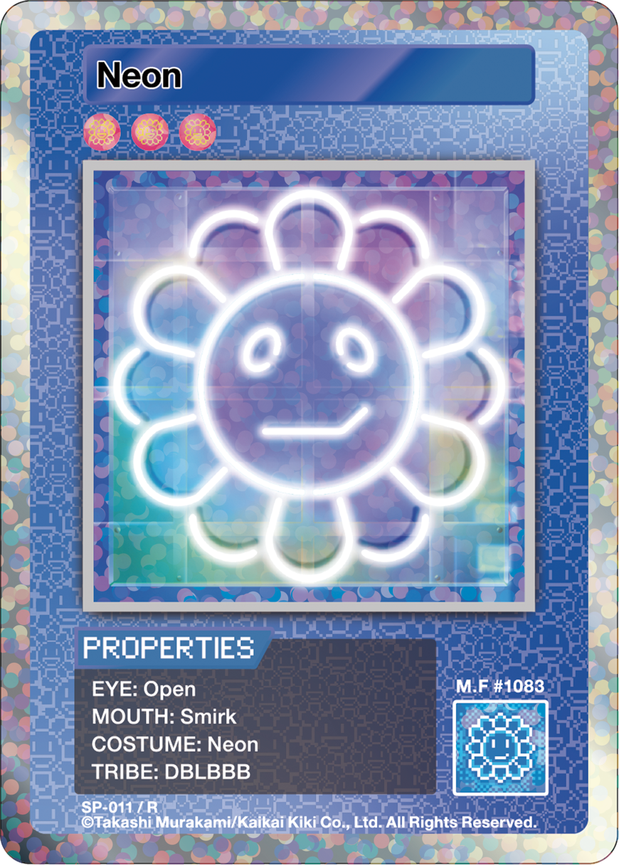 Neon SP-011 EN
