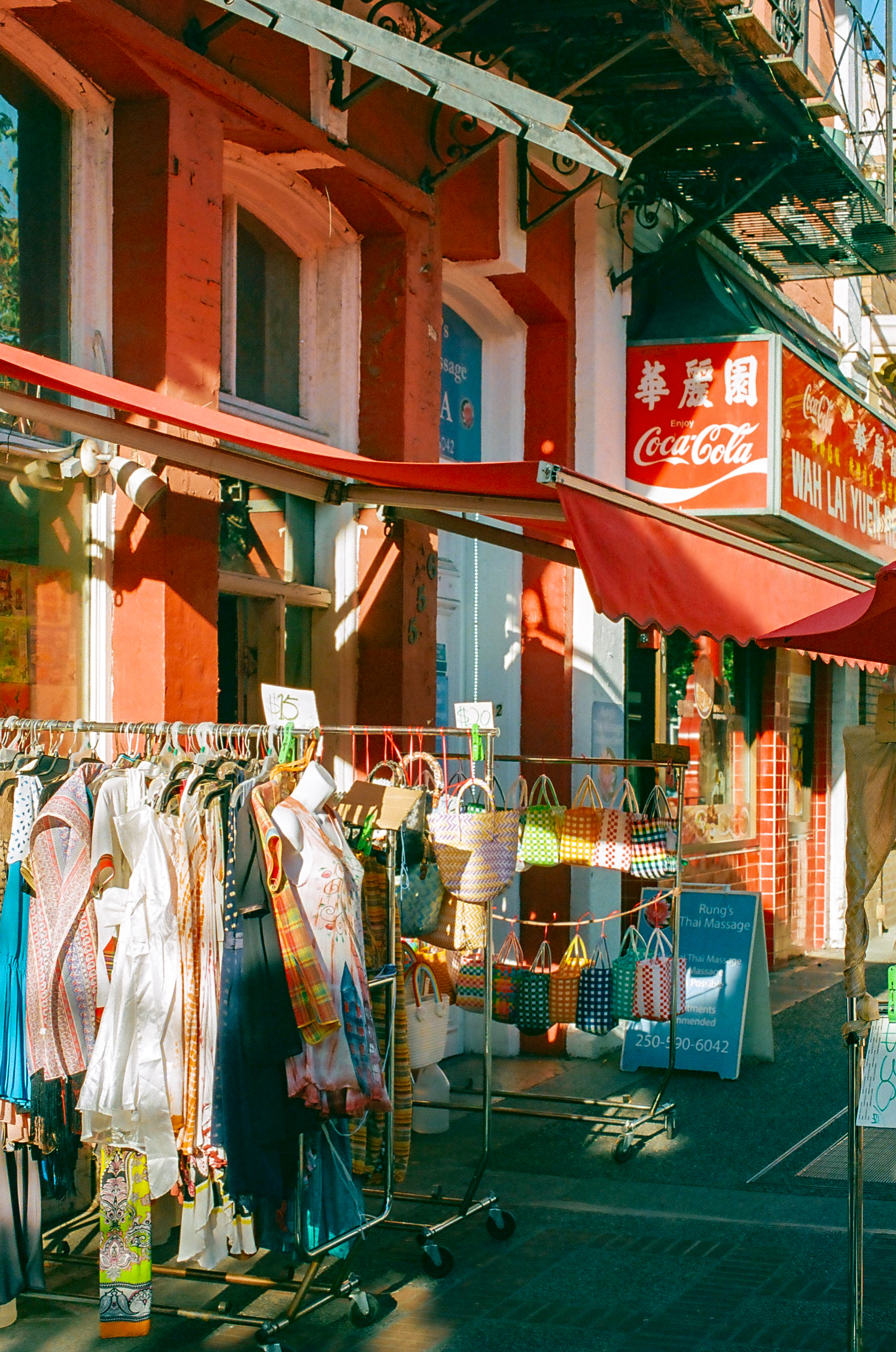 Street shops