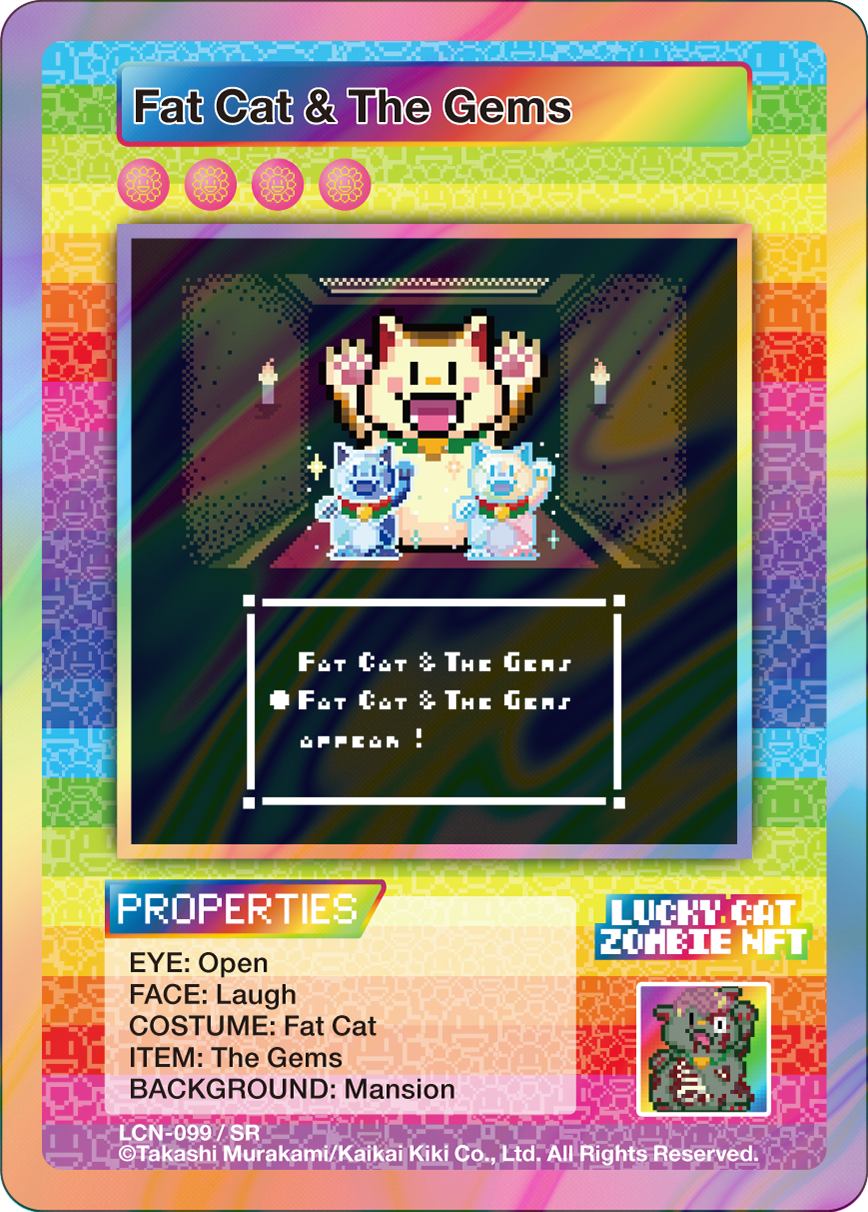 Fat Cat & The Gems