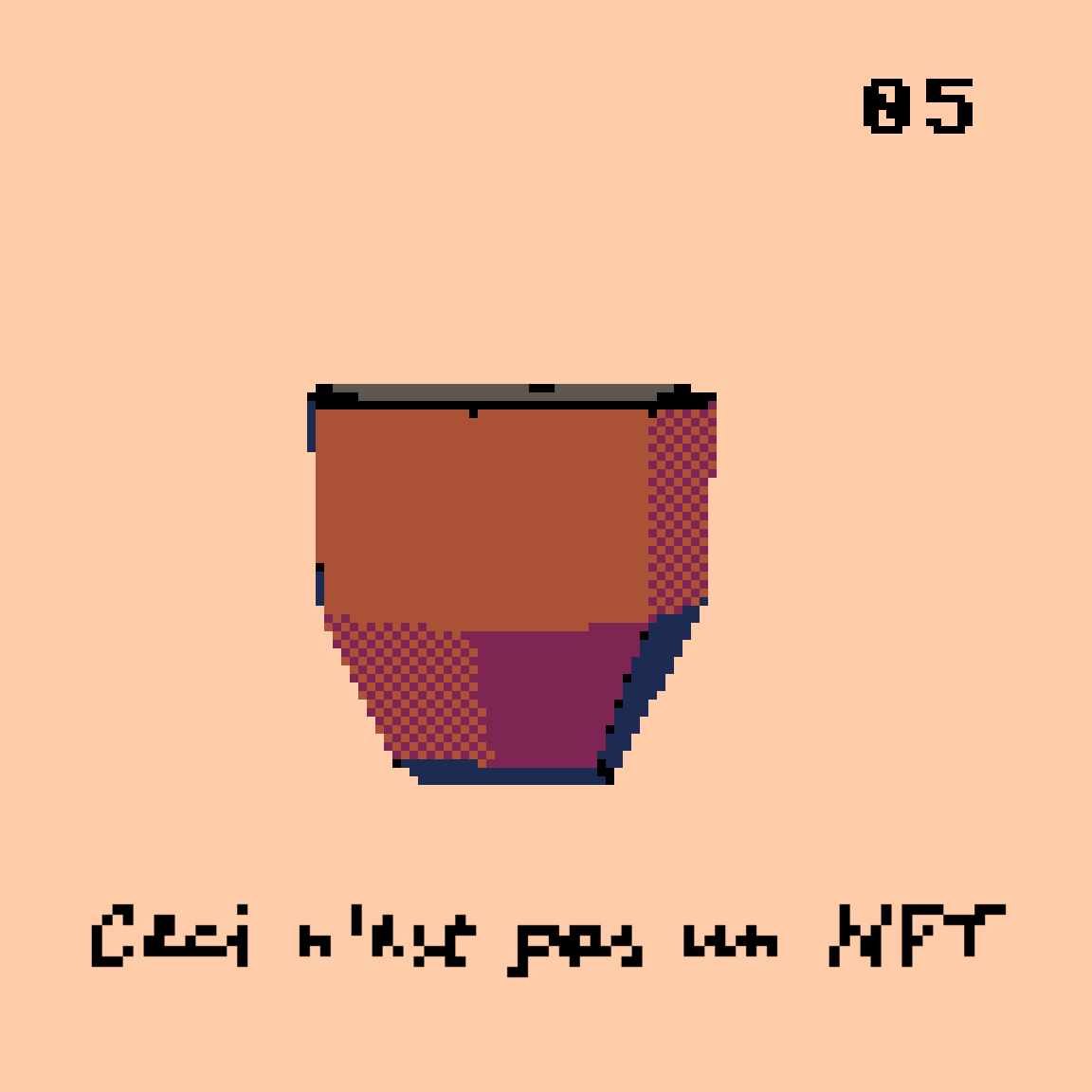ceci n'est pas une NFT