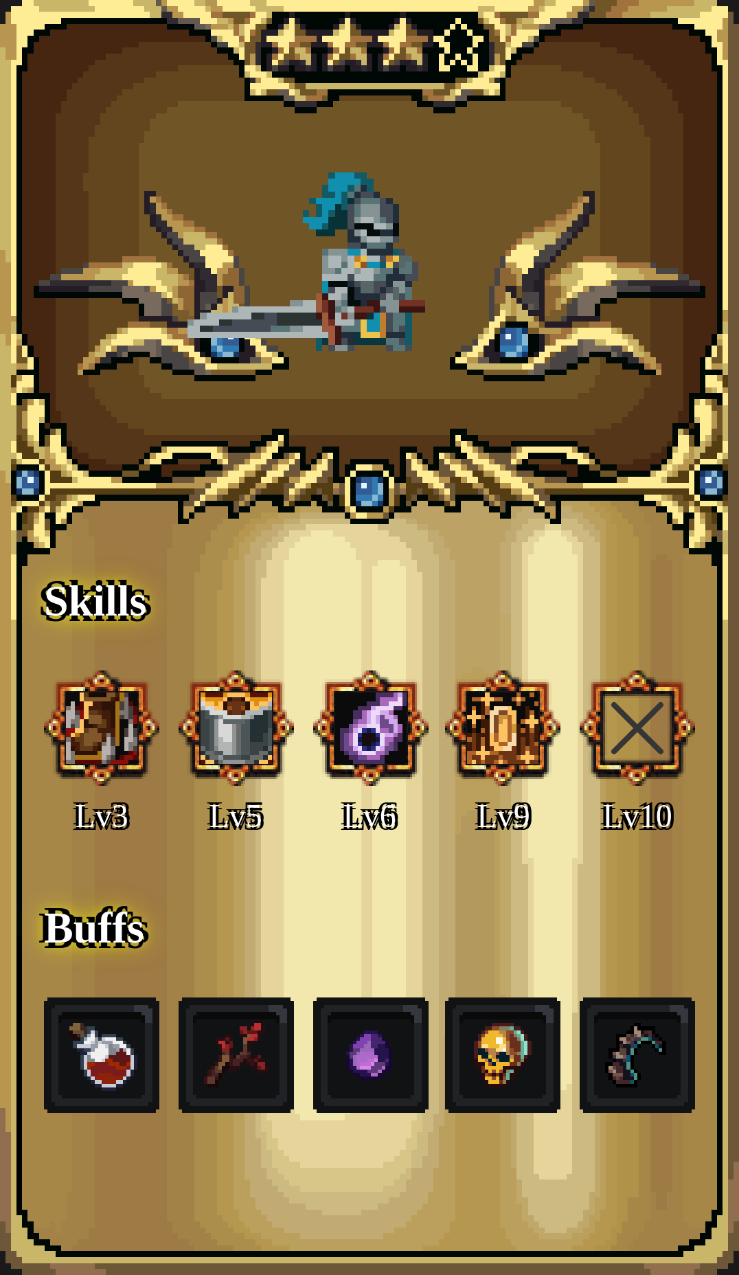 Hero #11574