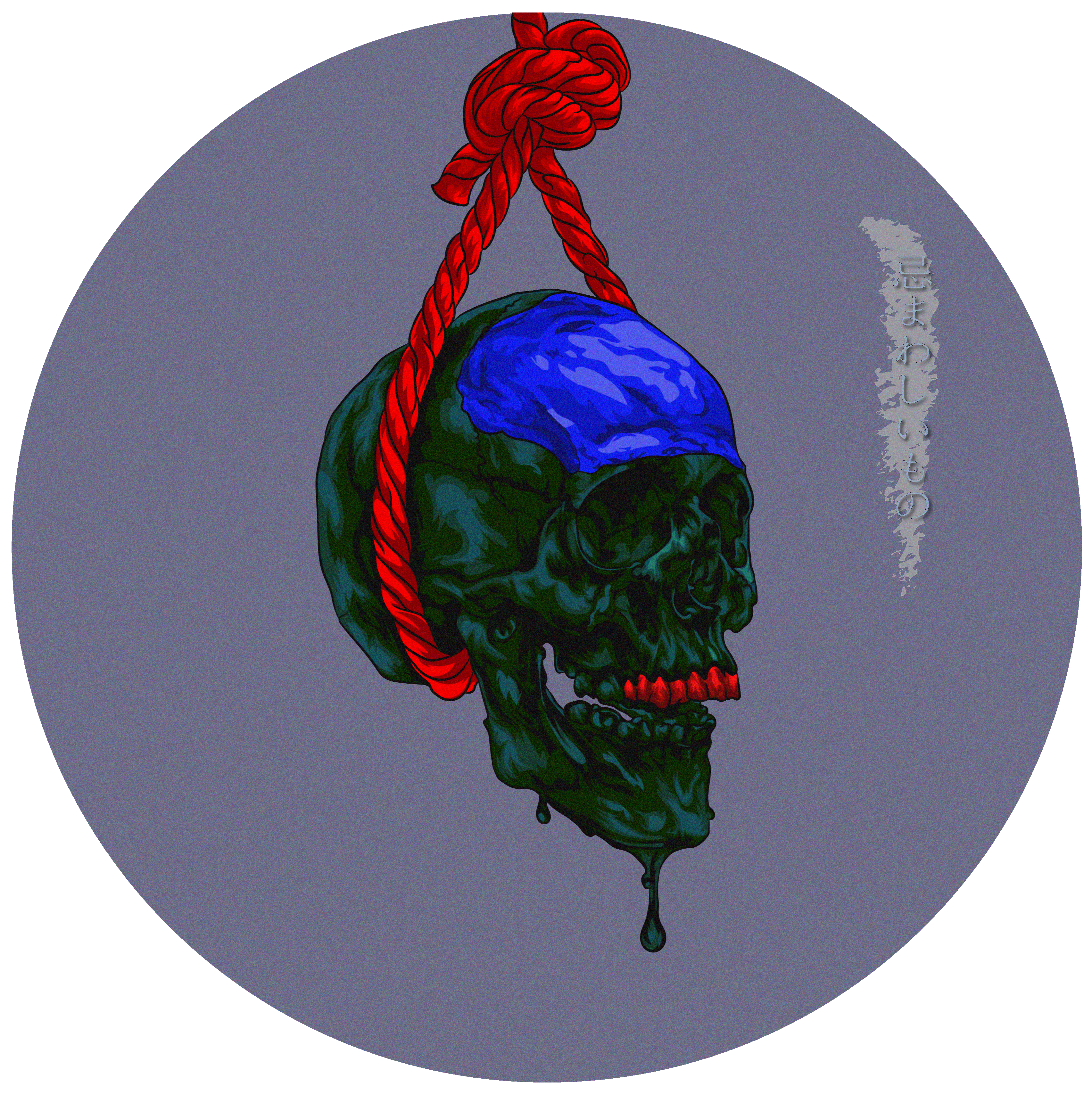Skulls Of Abel #60 - ABOMINATION