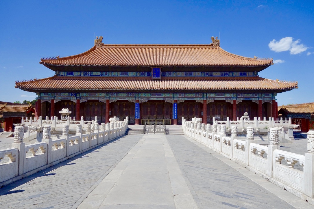 The Forbidden City, Beijing