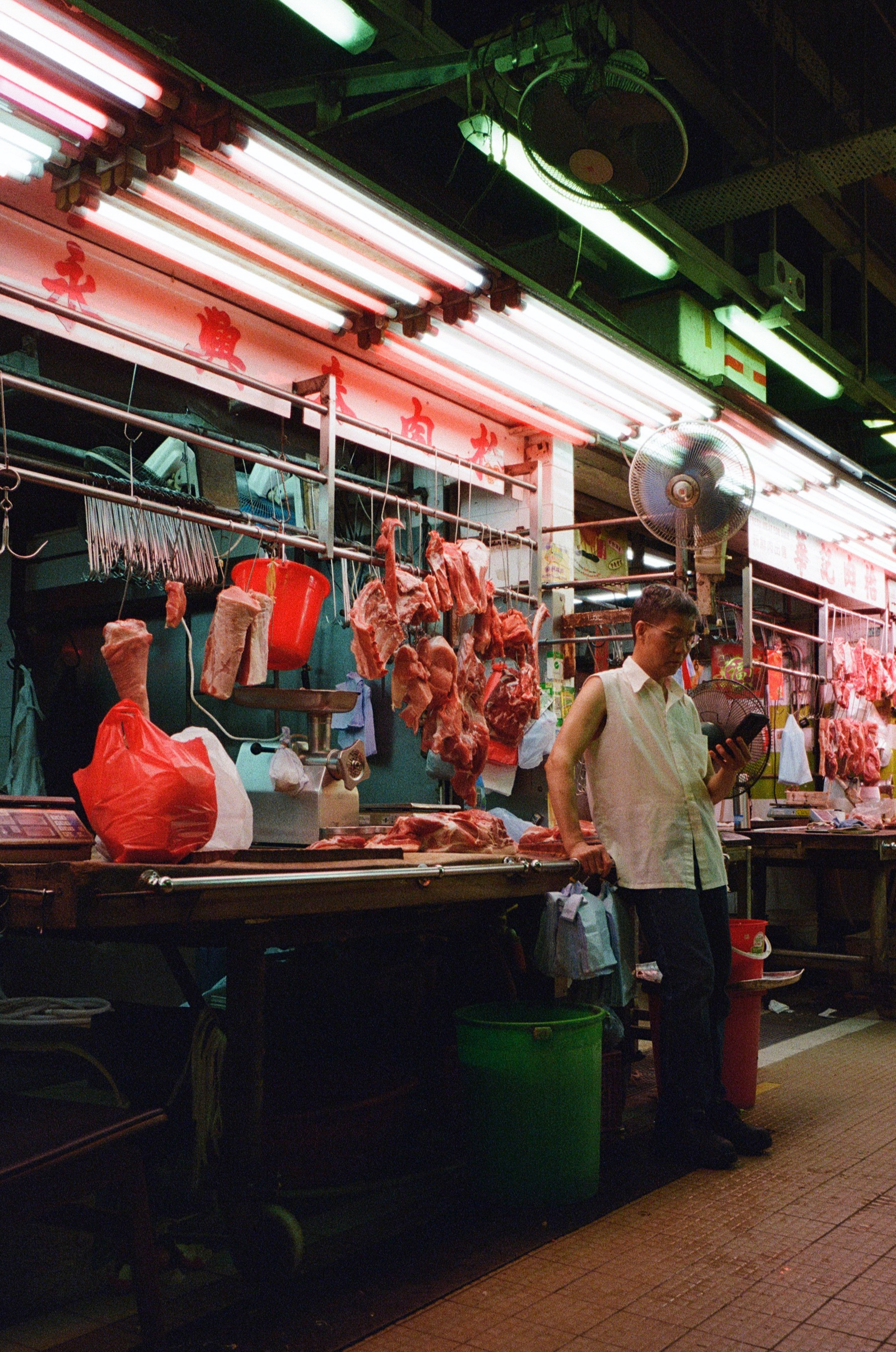 Meat & Greet