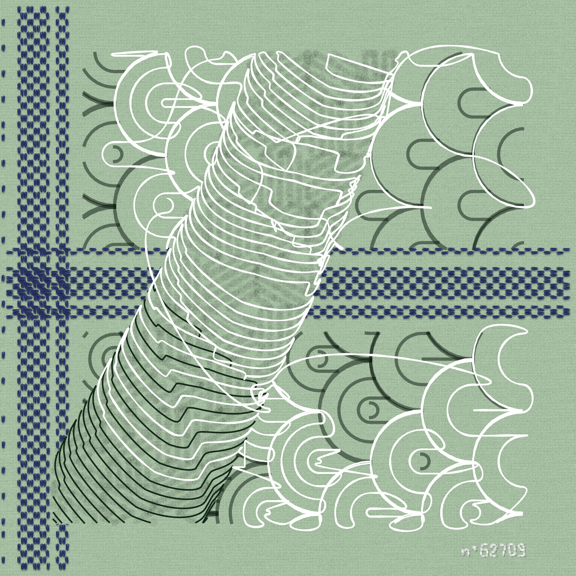 Aux Arbres #62709