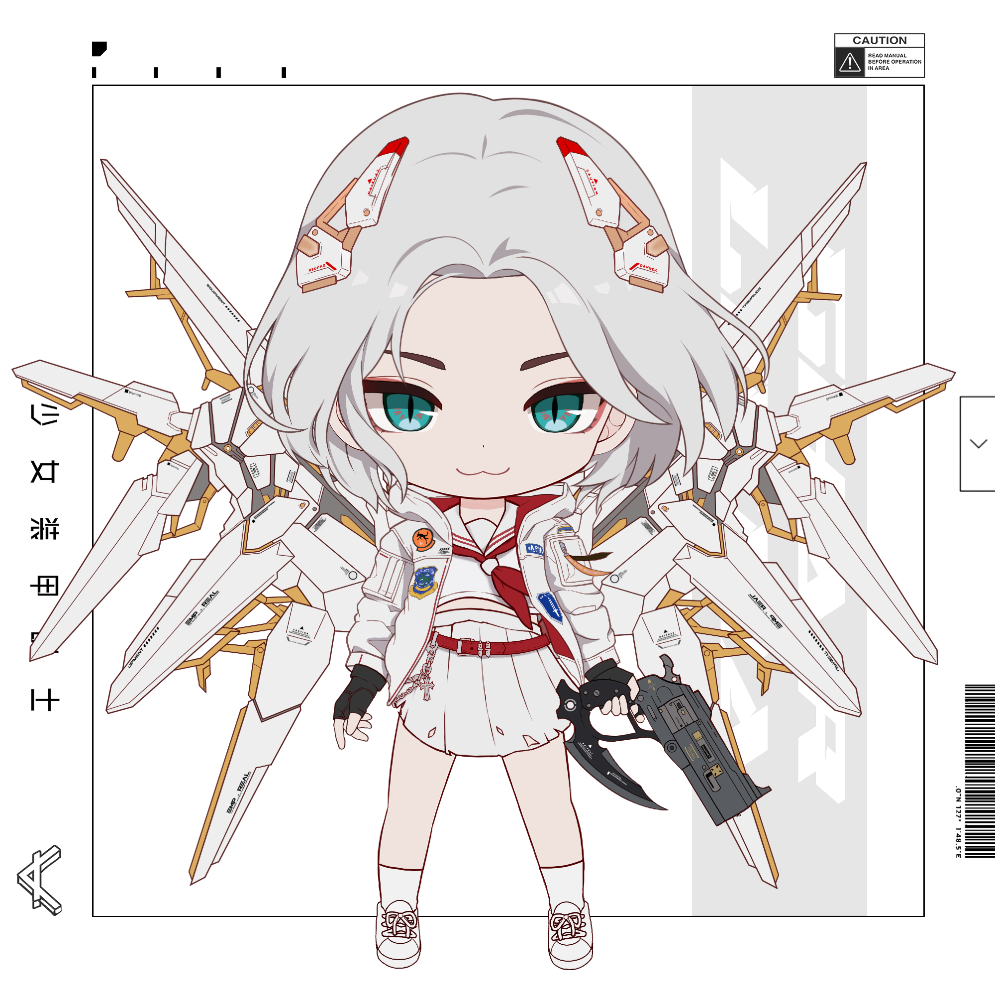 CHIBI_ROYALE #5987