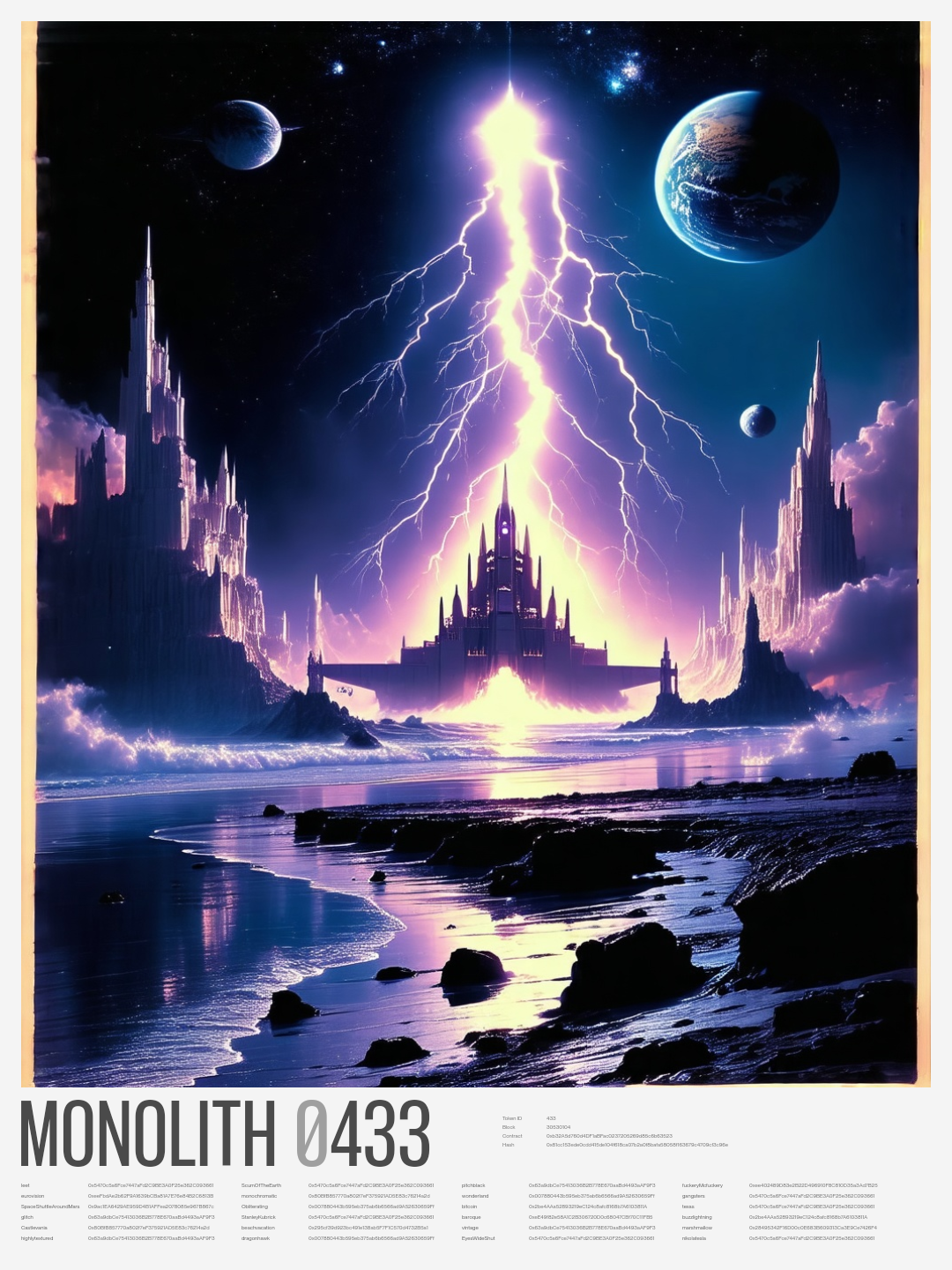 Monolith #433