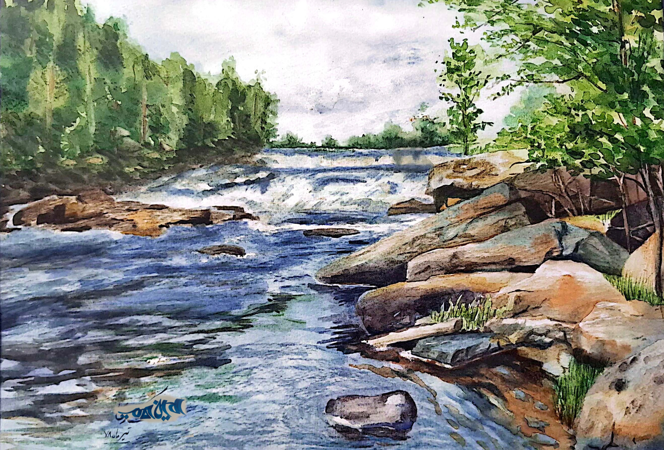 River #63