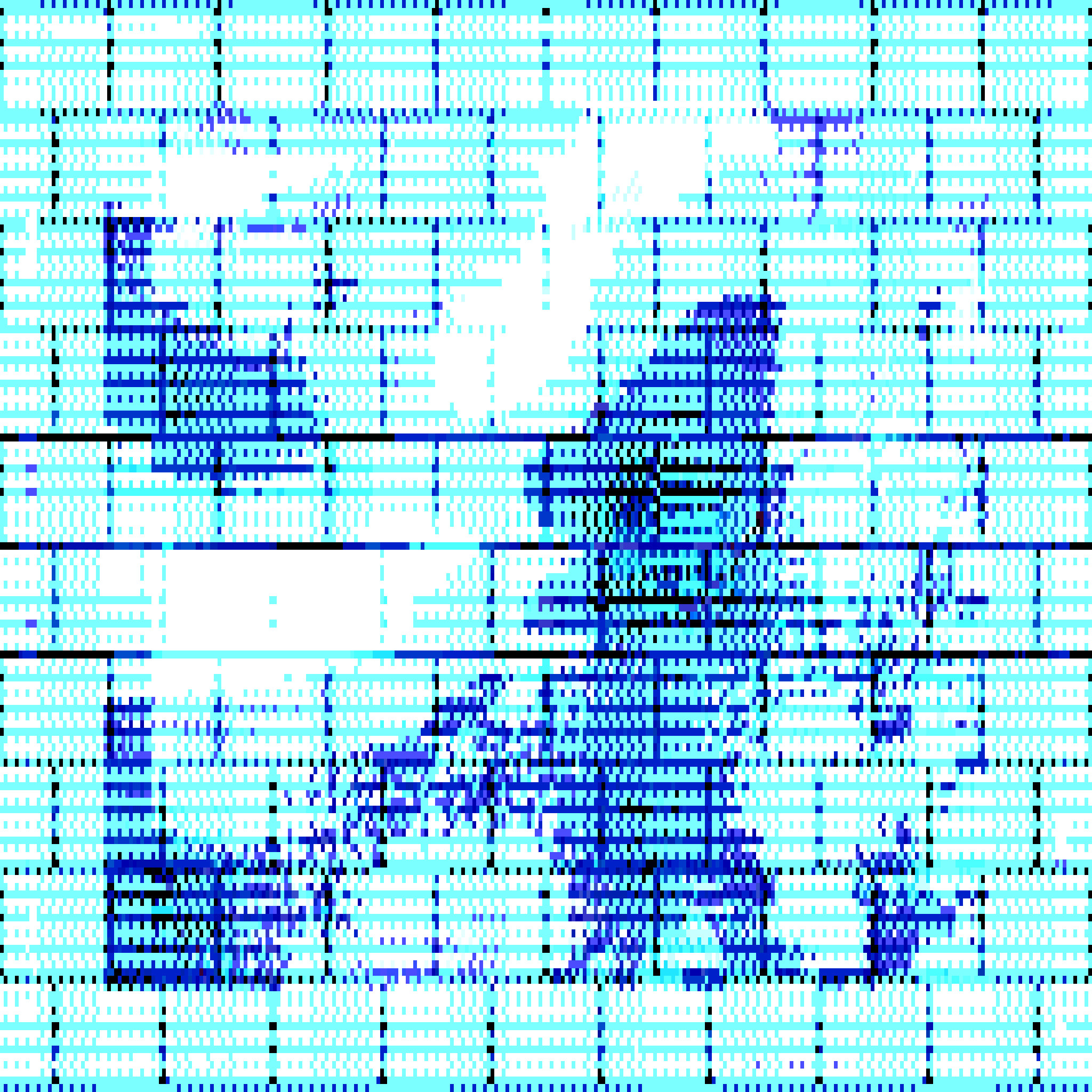 The Wall Entity #7
