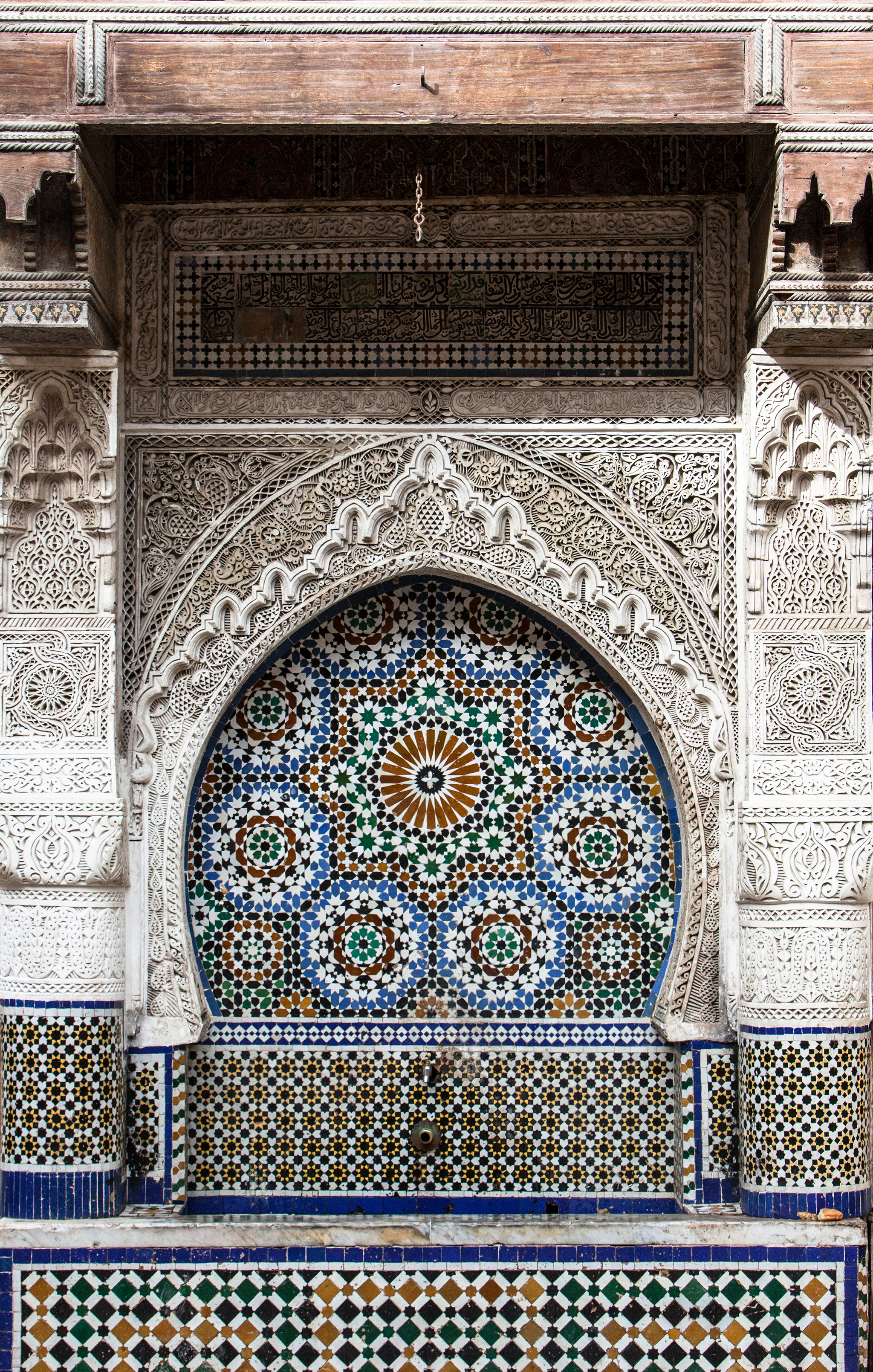 Colors of Morocco / Fès