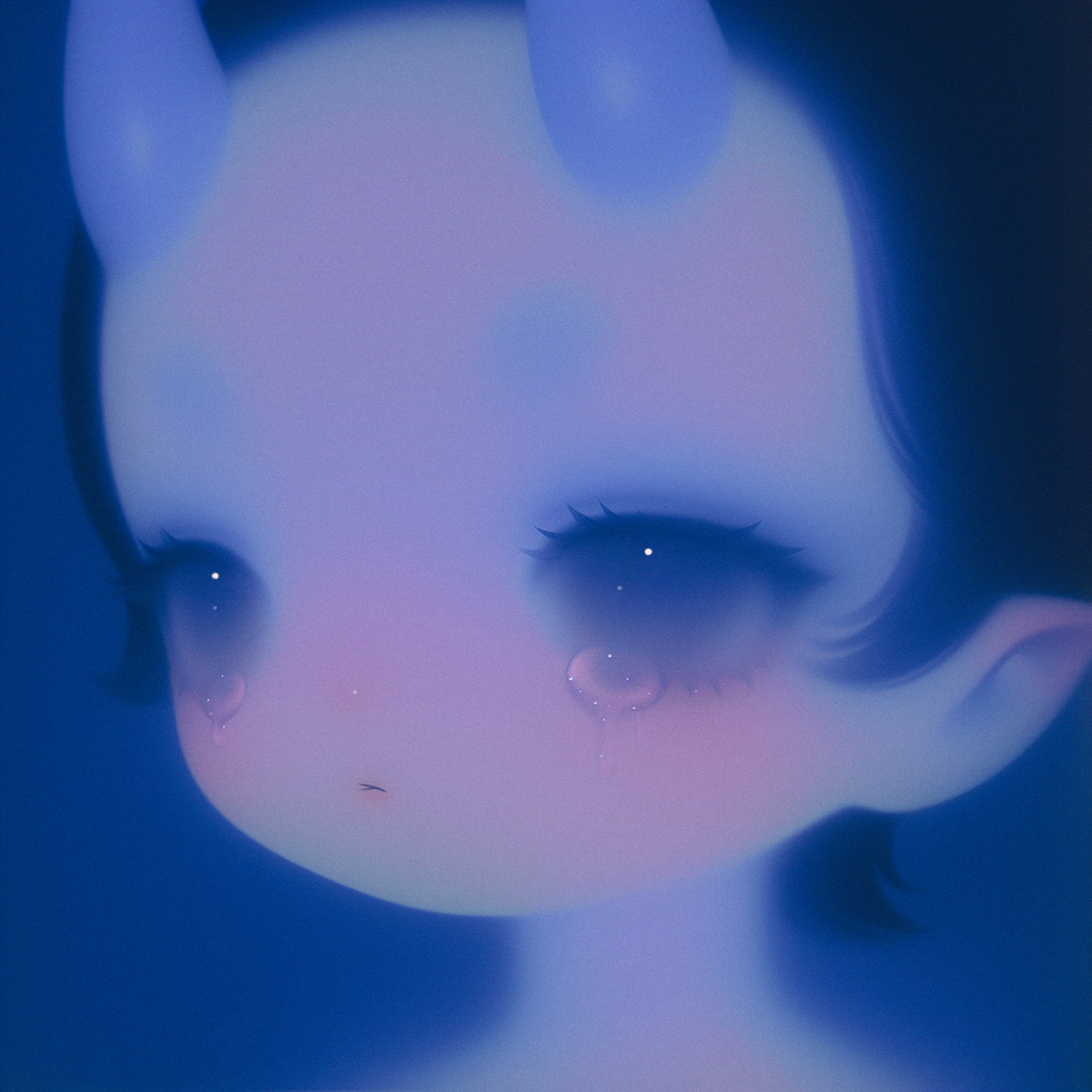Koharu