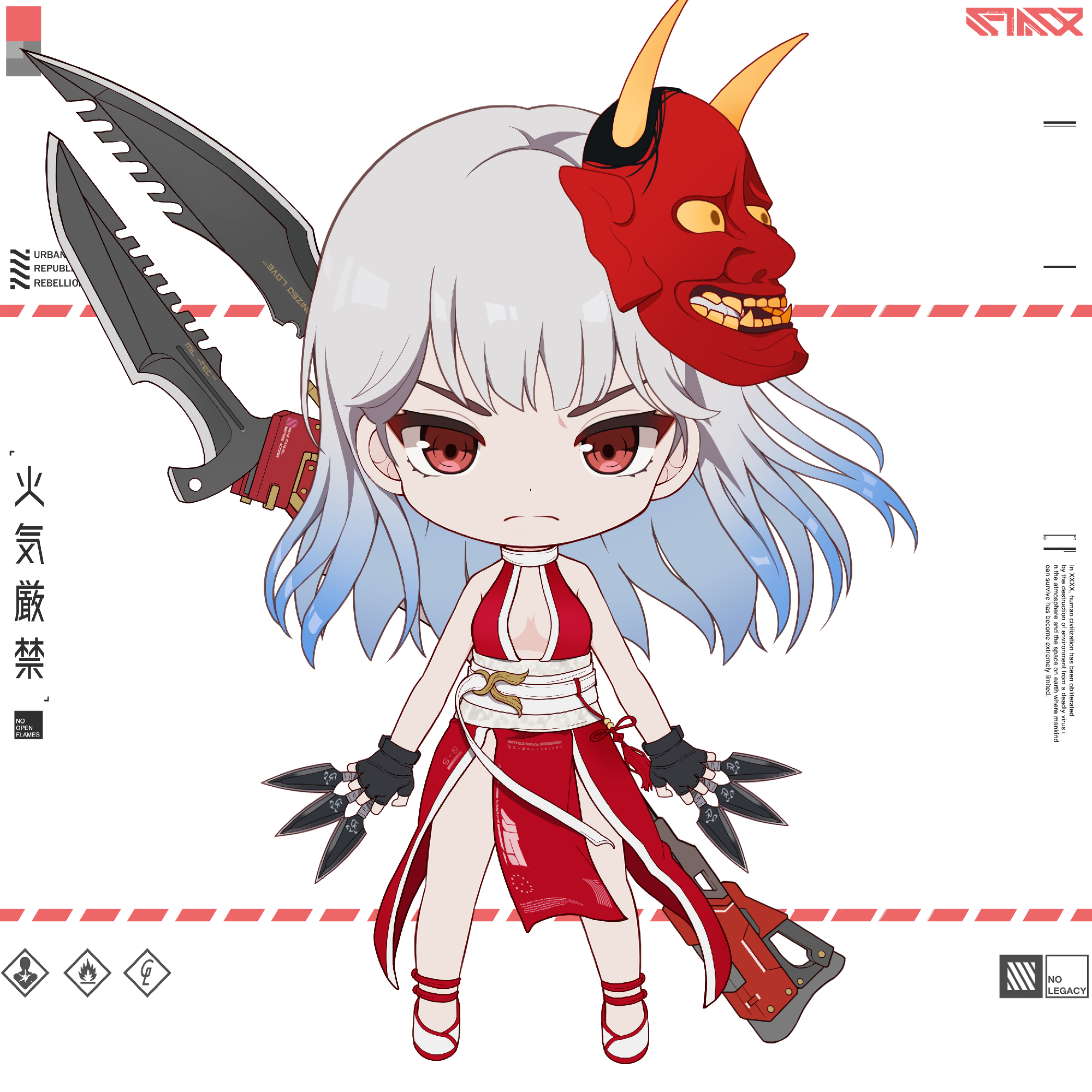 CHIBI_ROYALE #2573