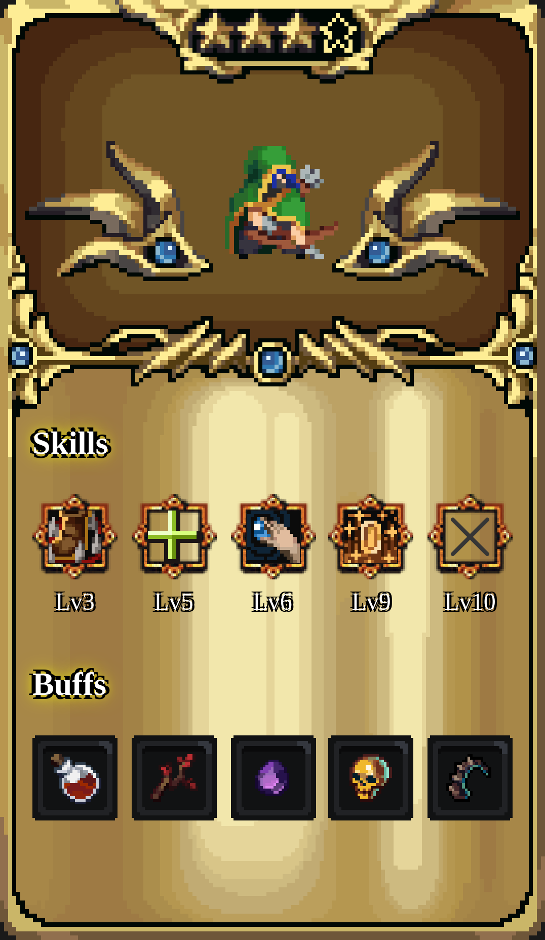 Hero #28012