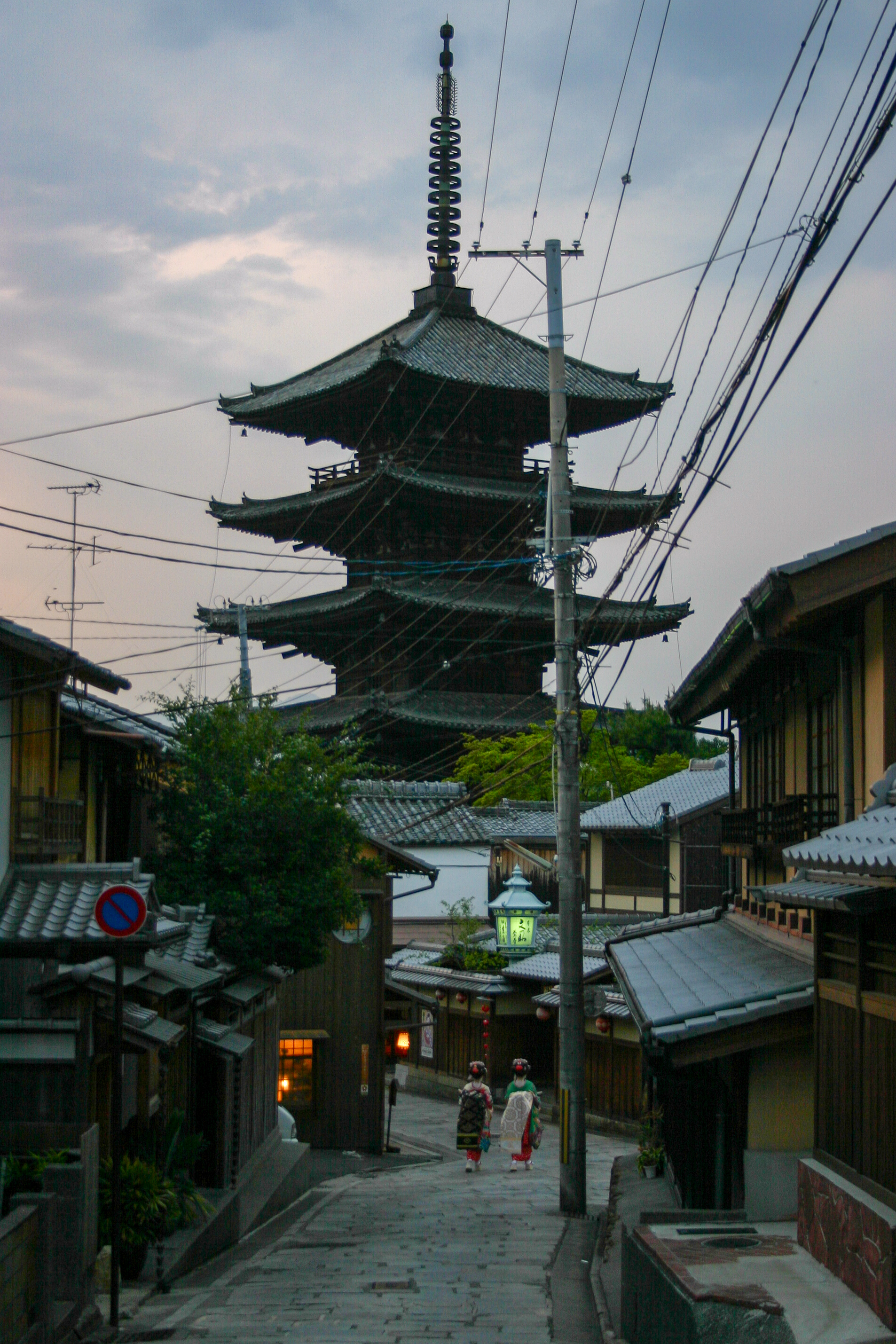 Kyoto at Dusk | Unfinished Frames