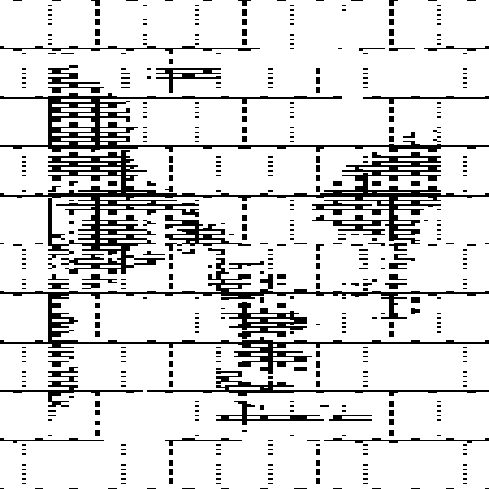 The Wall Entity #10