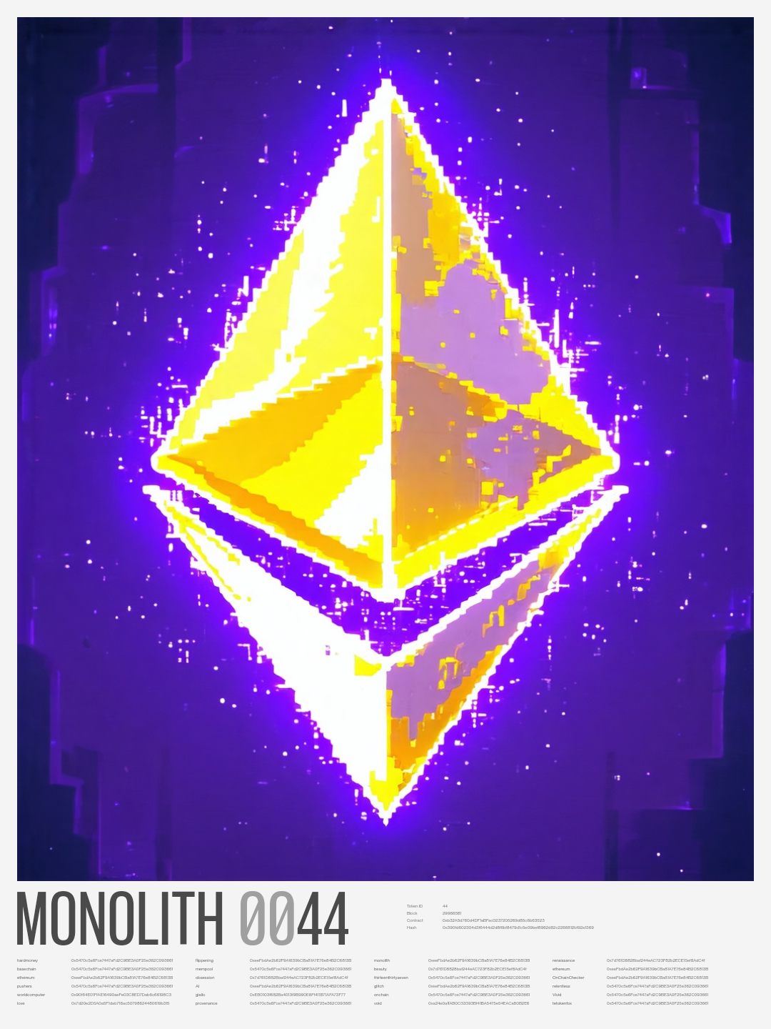 Monolith #44