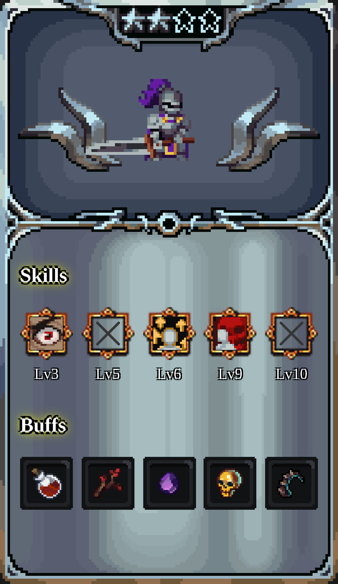 Hero #11589