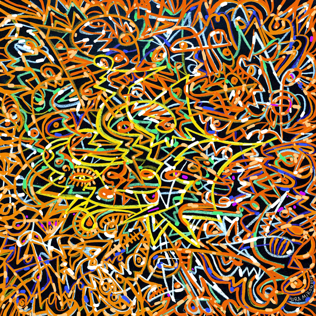 Organized Chaos