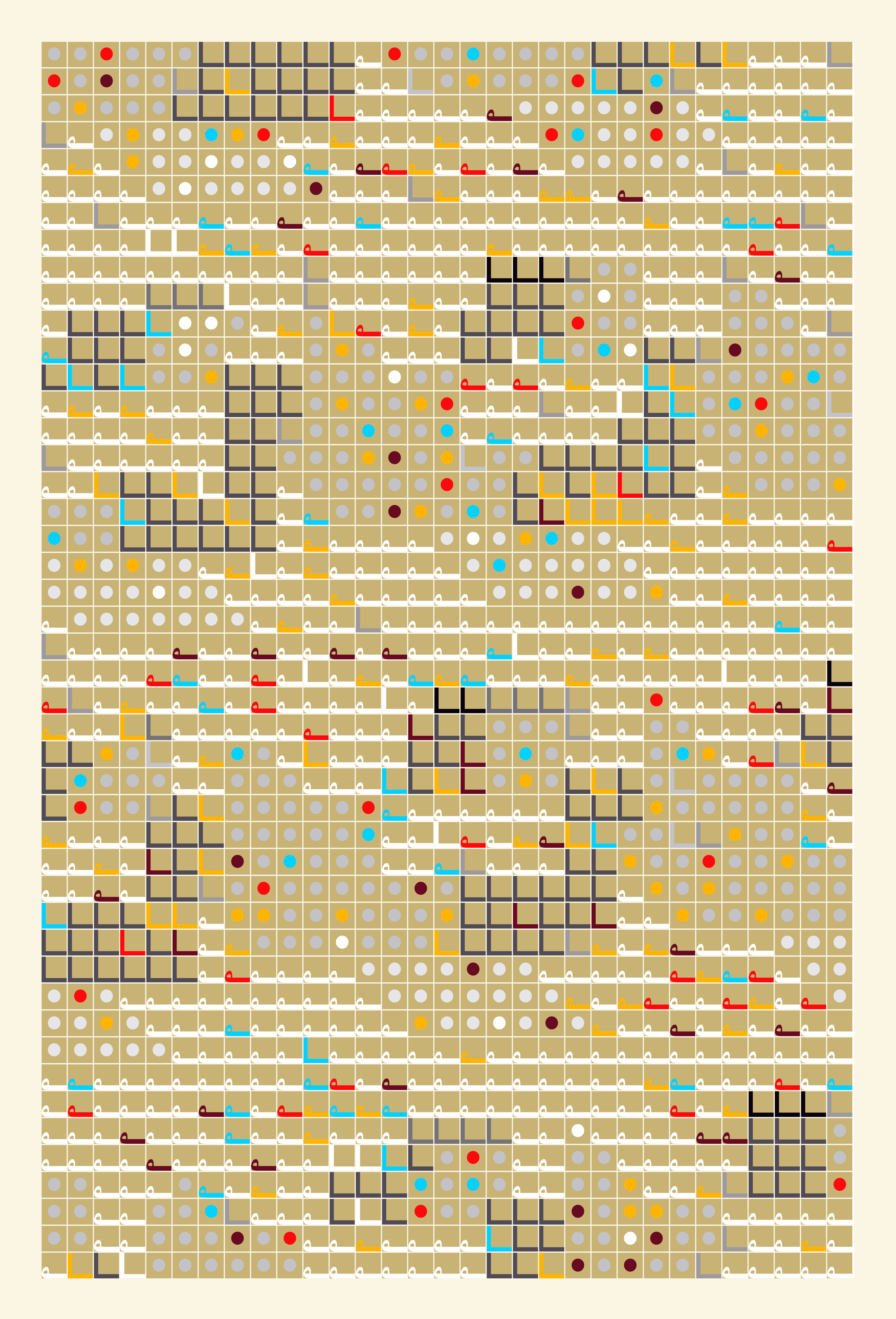 Semiopath