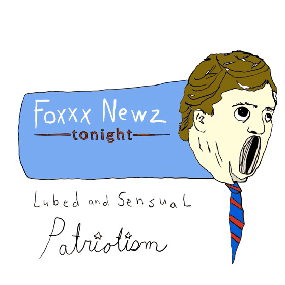 foxxx newz fleshlight
