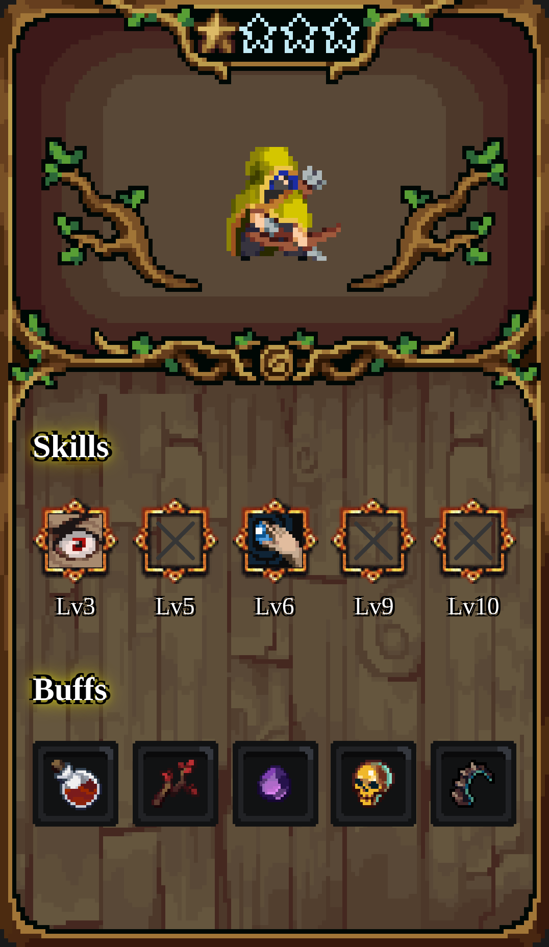 Hero #11538