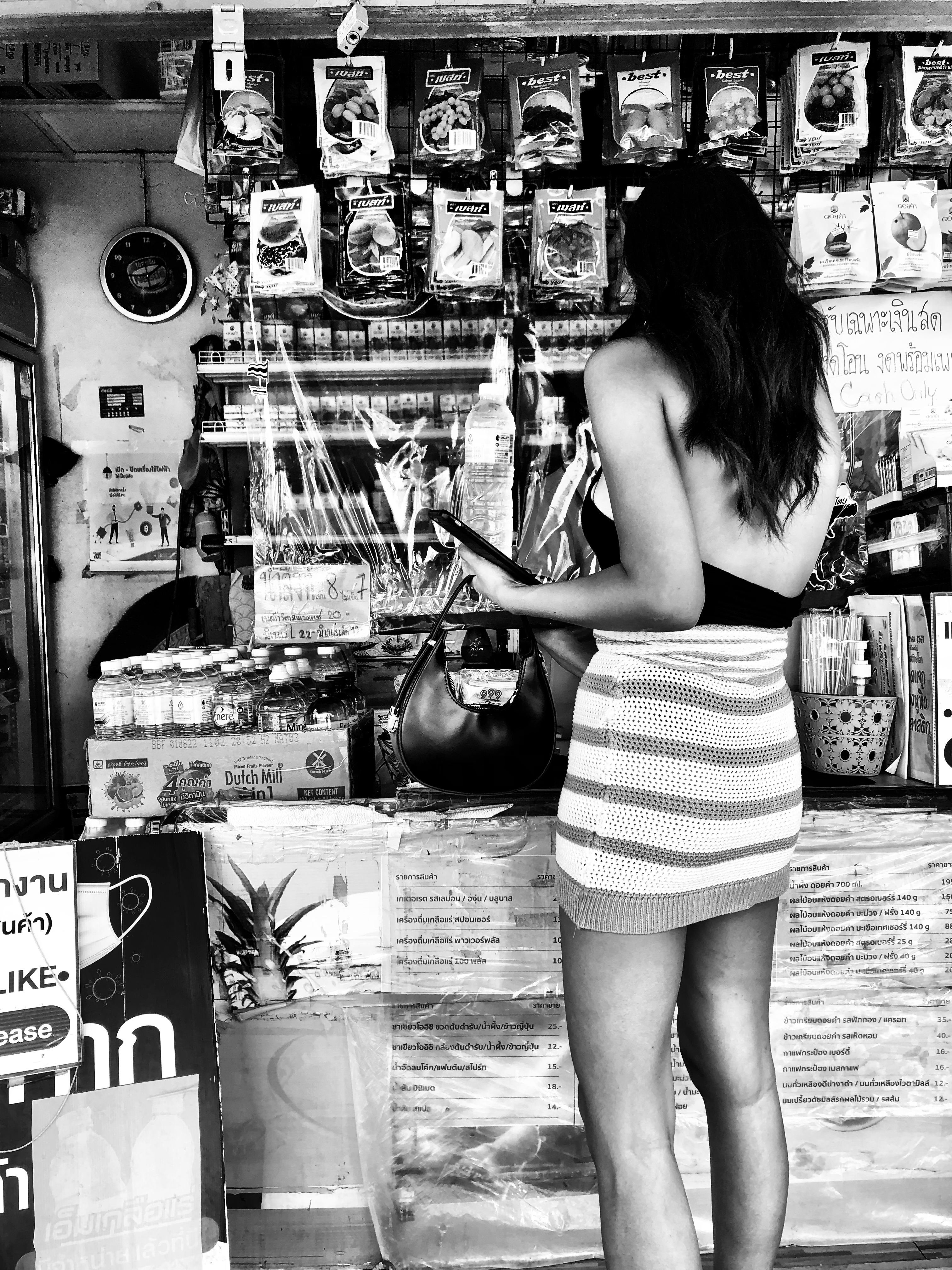 Bangkok - Coffee please