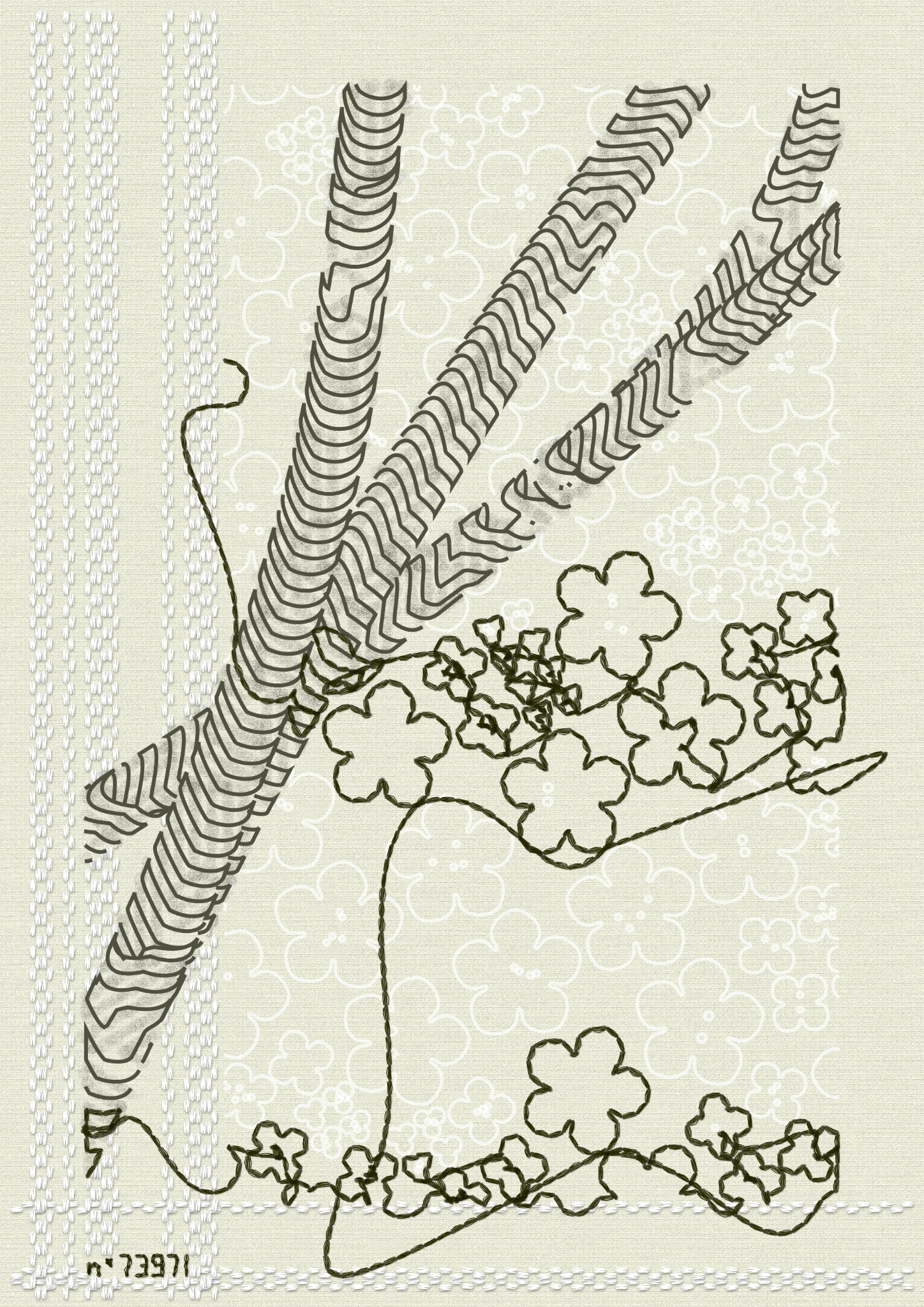 Aux Arbres #73971