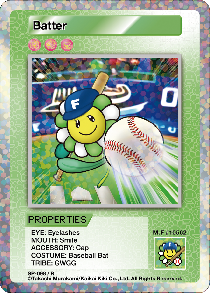 Batter SP-098 EN