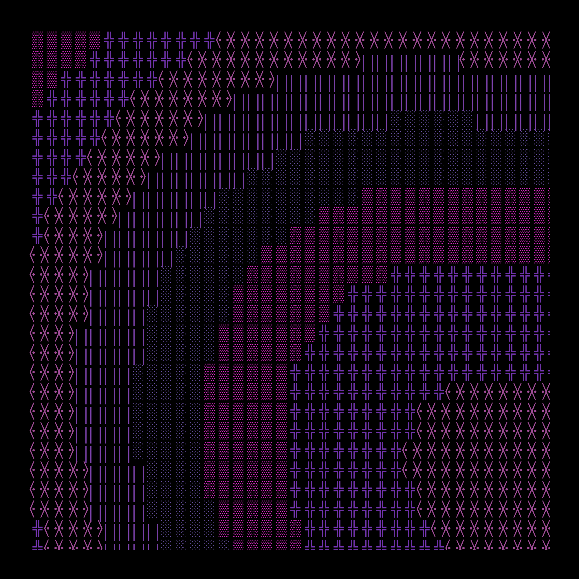 g l y p h #86045