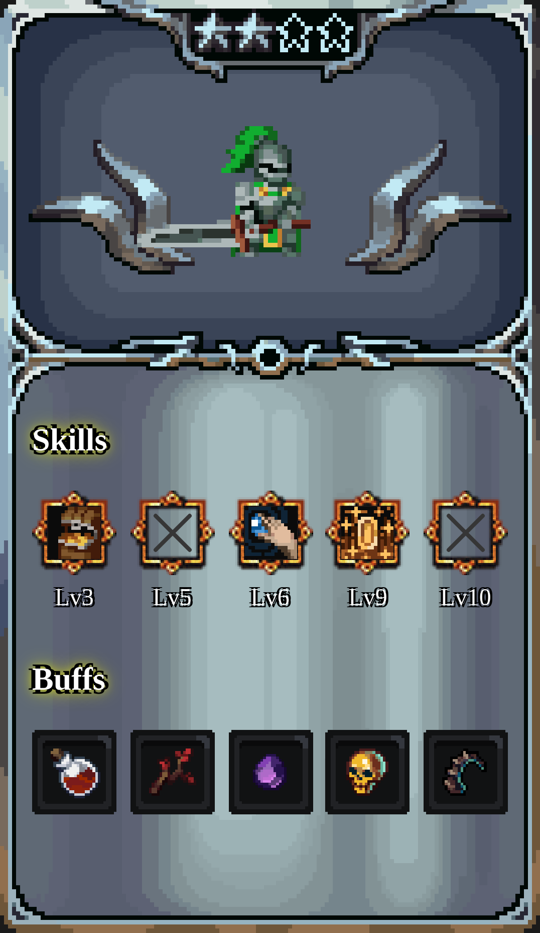 Hero #11588