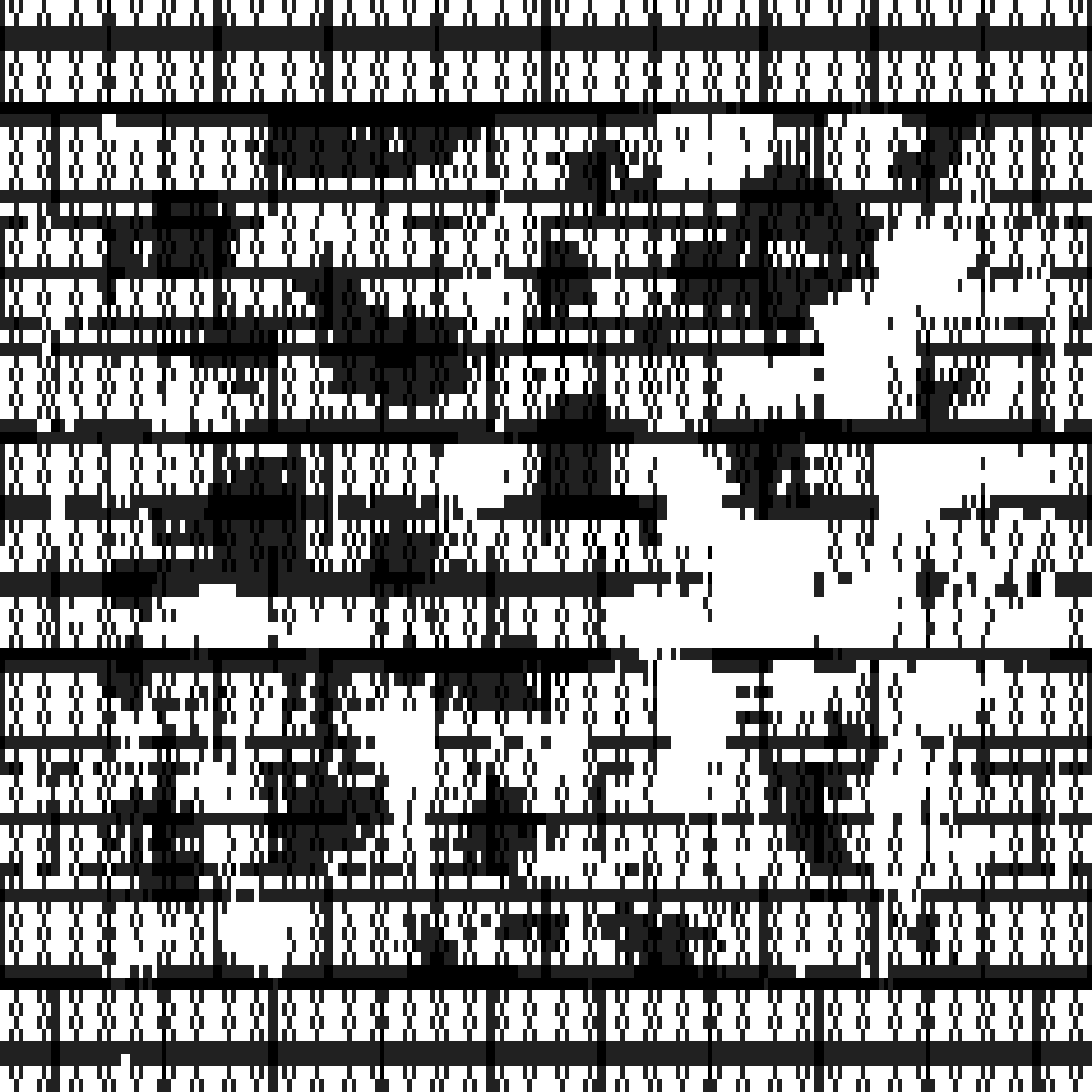 The Wall Entity #3