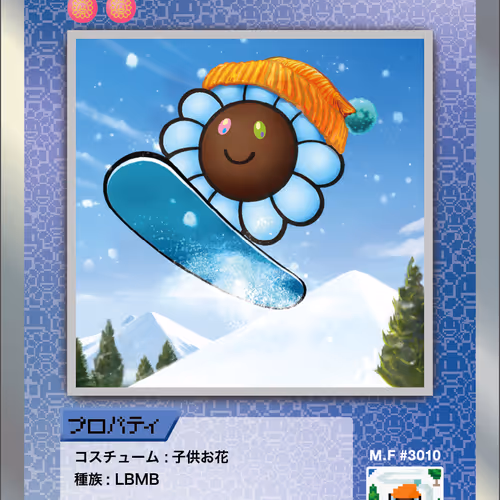 Snowboard SP-028 JP