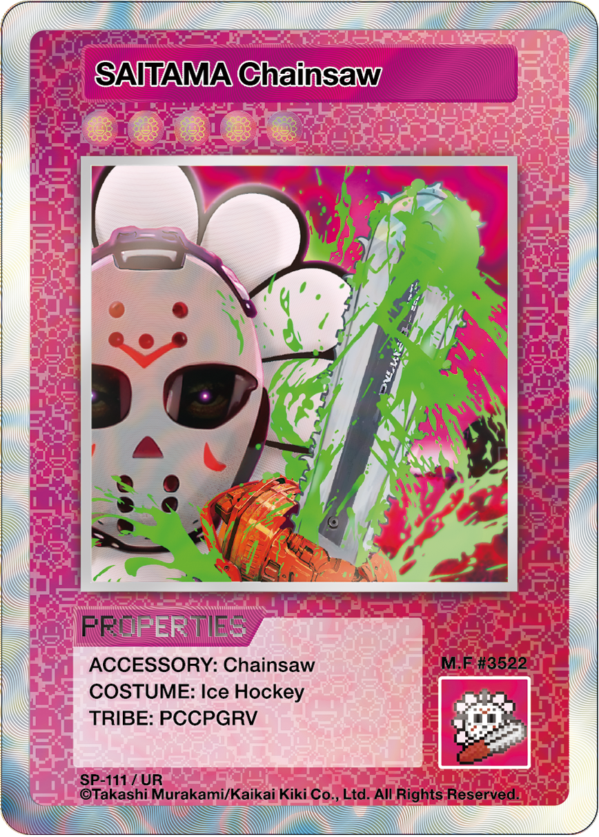 SAITAMA Chainsaw SP-111 EN