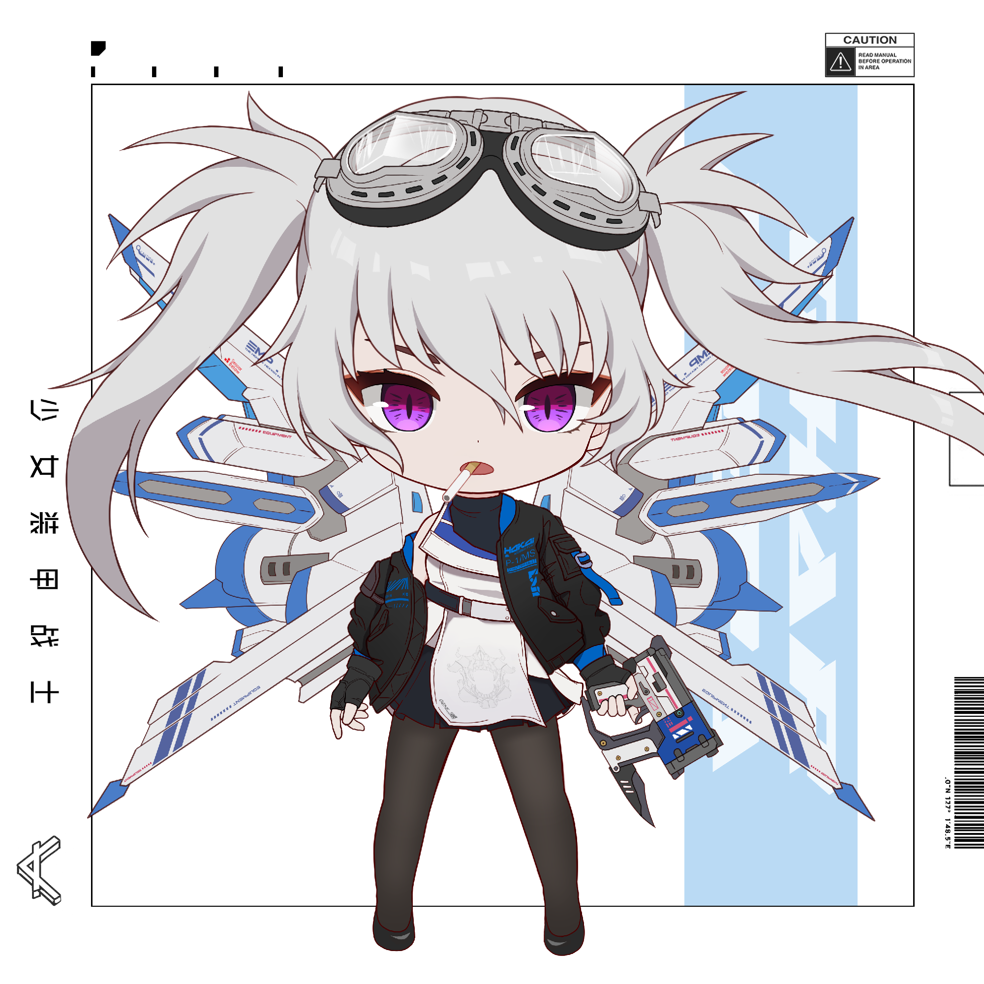 CHIBI_ROYALE #865