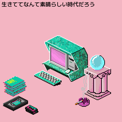Station_30010