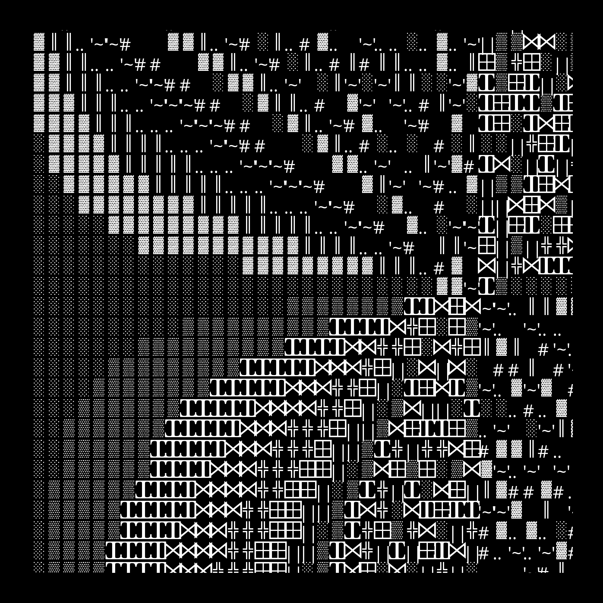 g l y p h #12671
