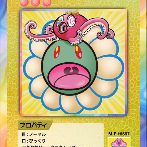 Octopus Cap Pink SP-176 JP
