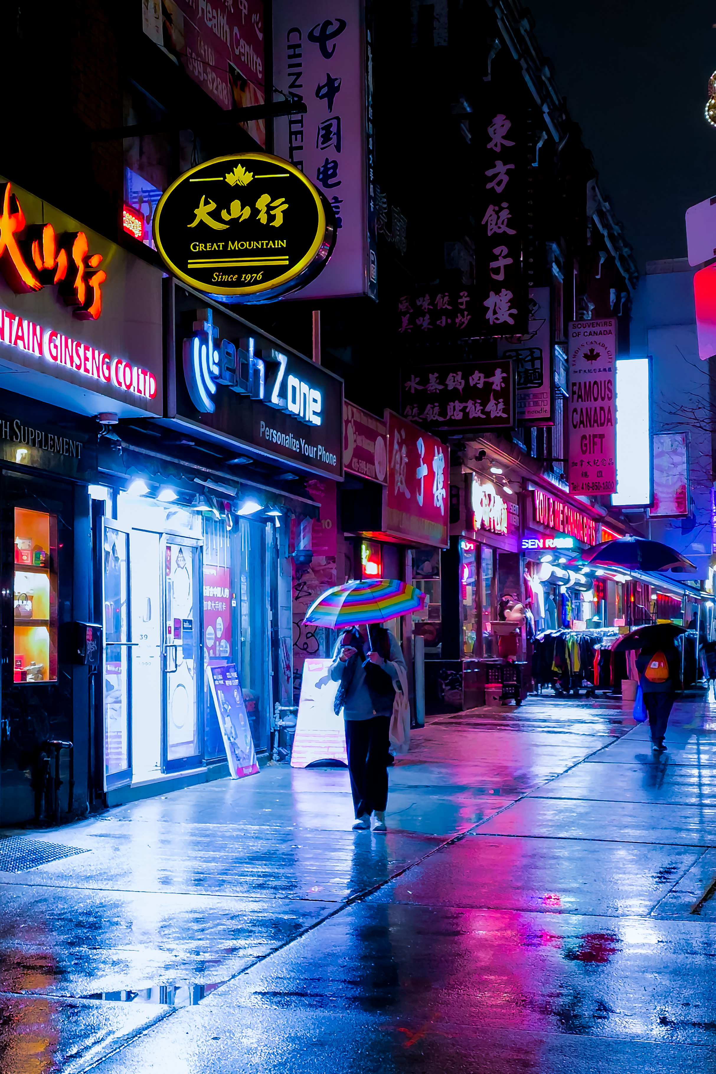 Neon nights, city lights #25