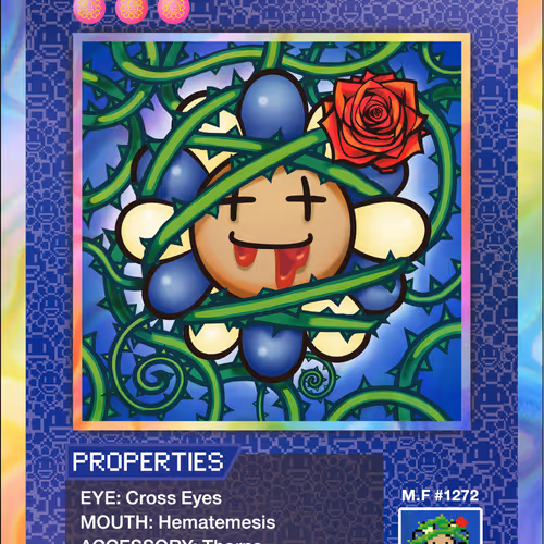 Thorns SP-126 EN