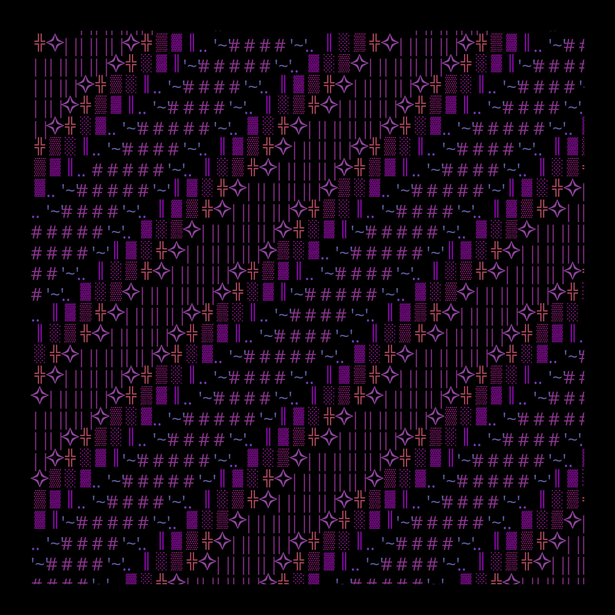 g l y p h #81692