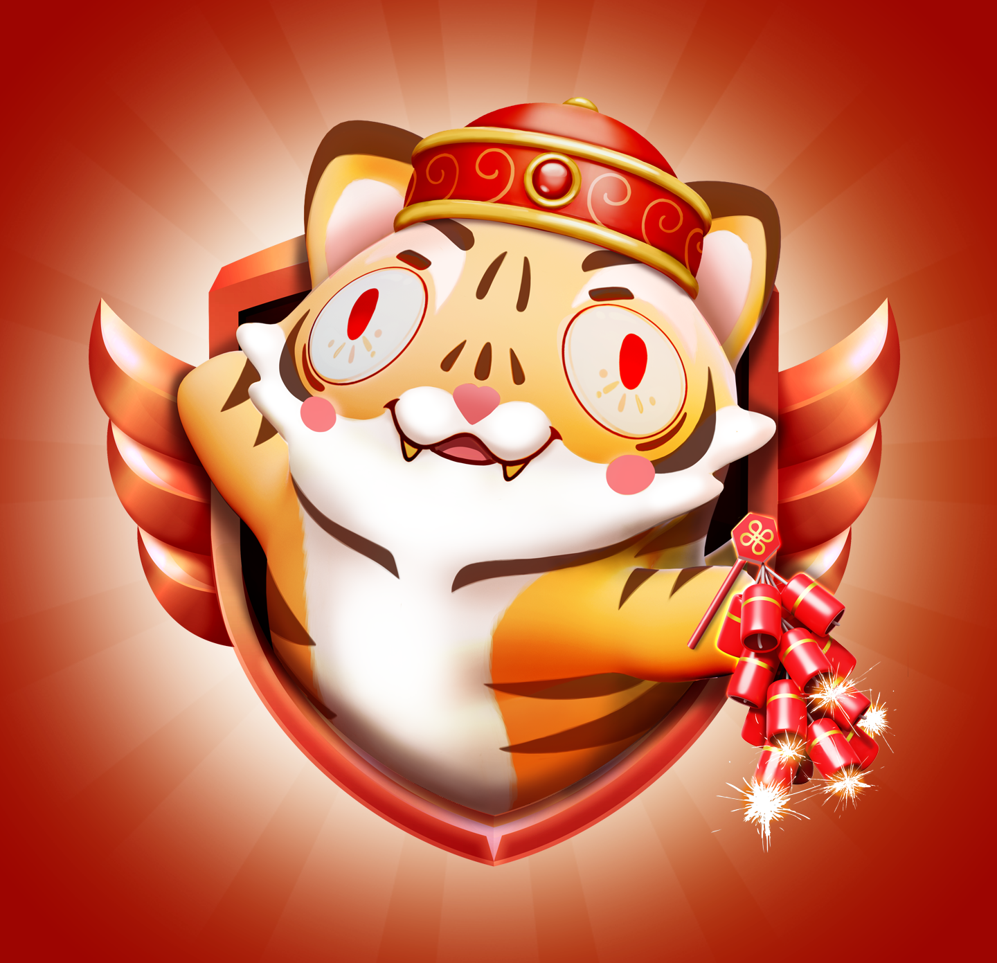 Tiger Guardian