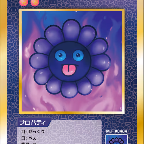 Flame SP-119 JP