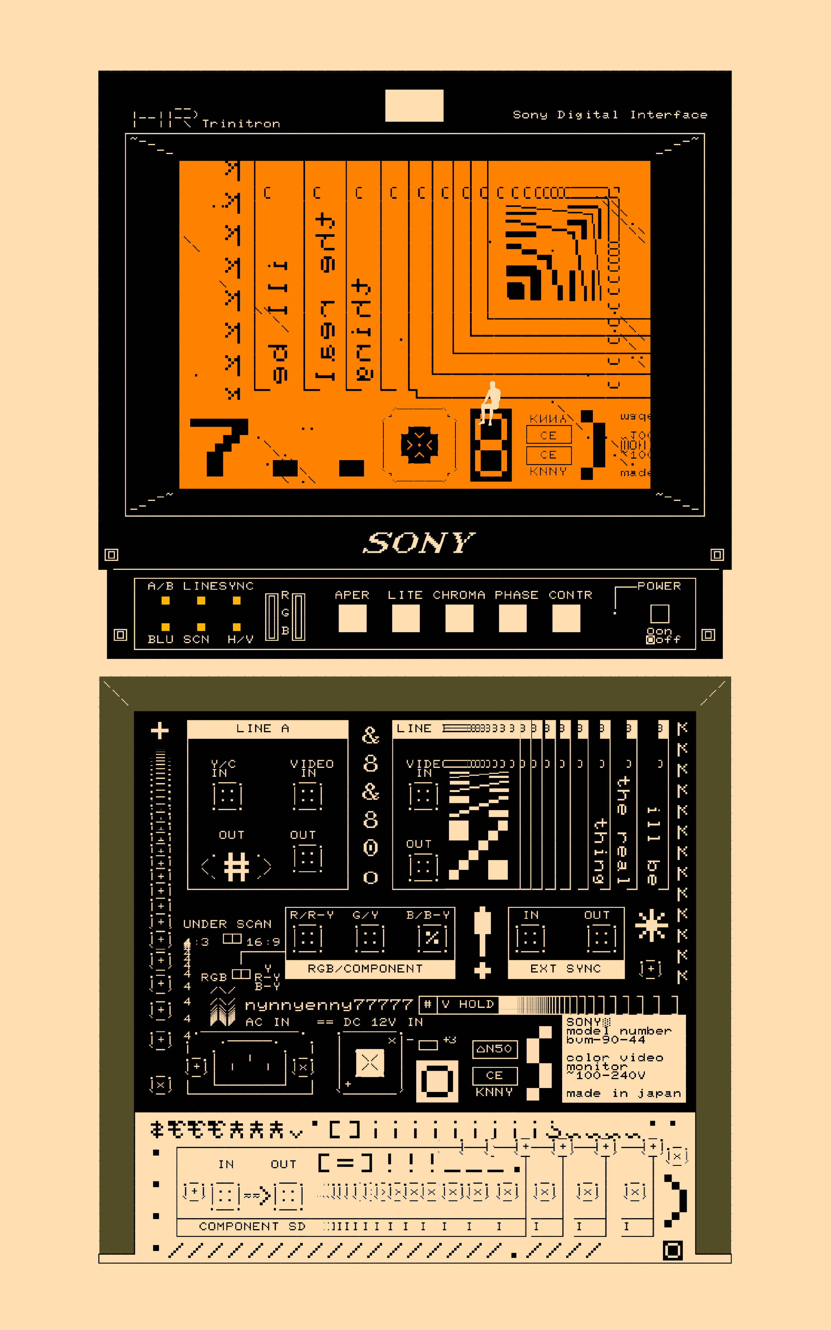 Sony Trinitron