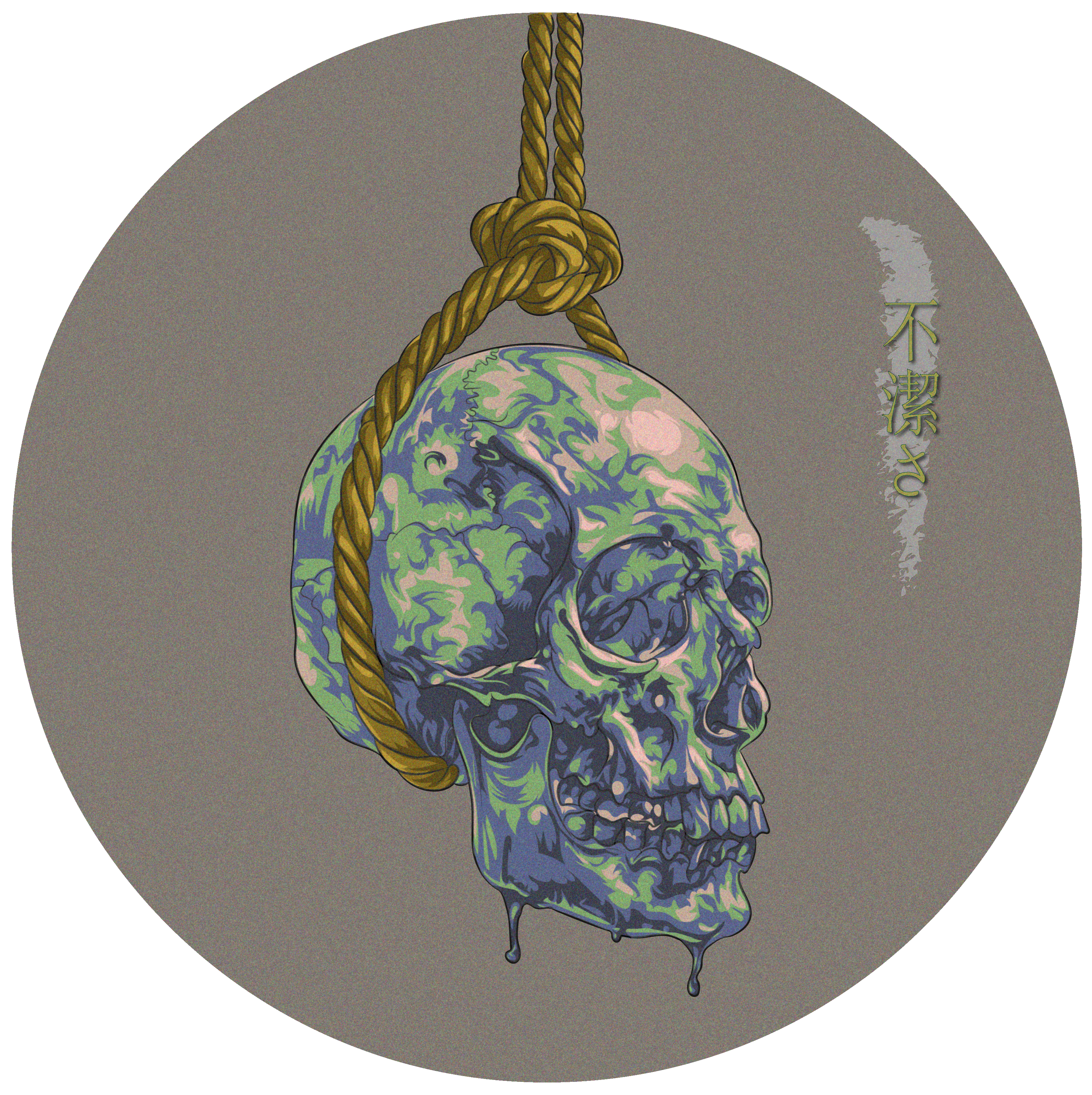 Skulls Of Abel #41 - FILTHINESS