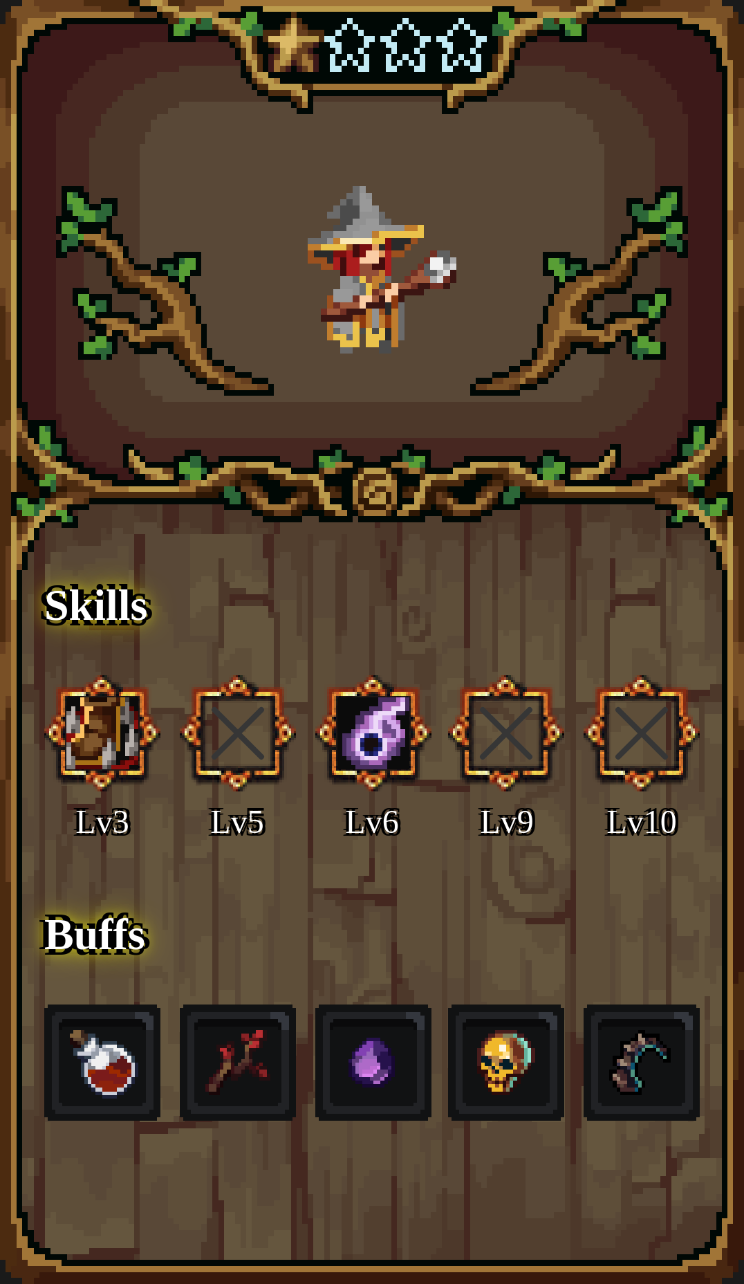Hero #11732