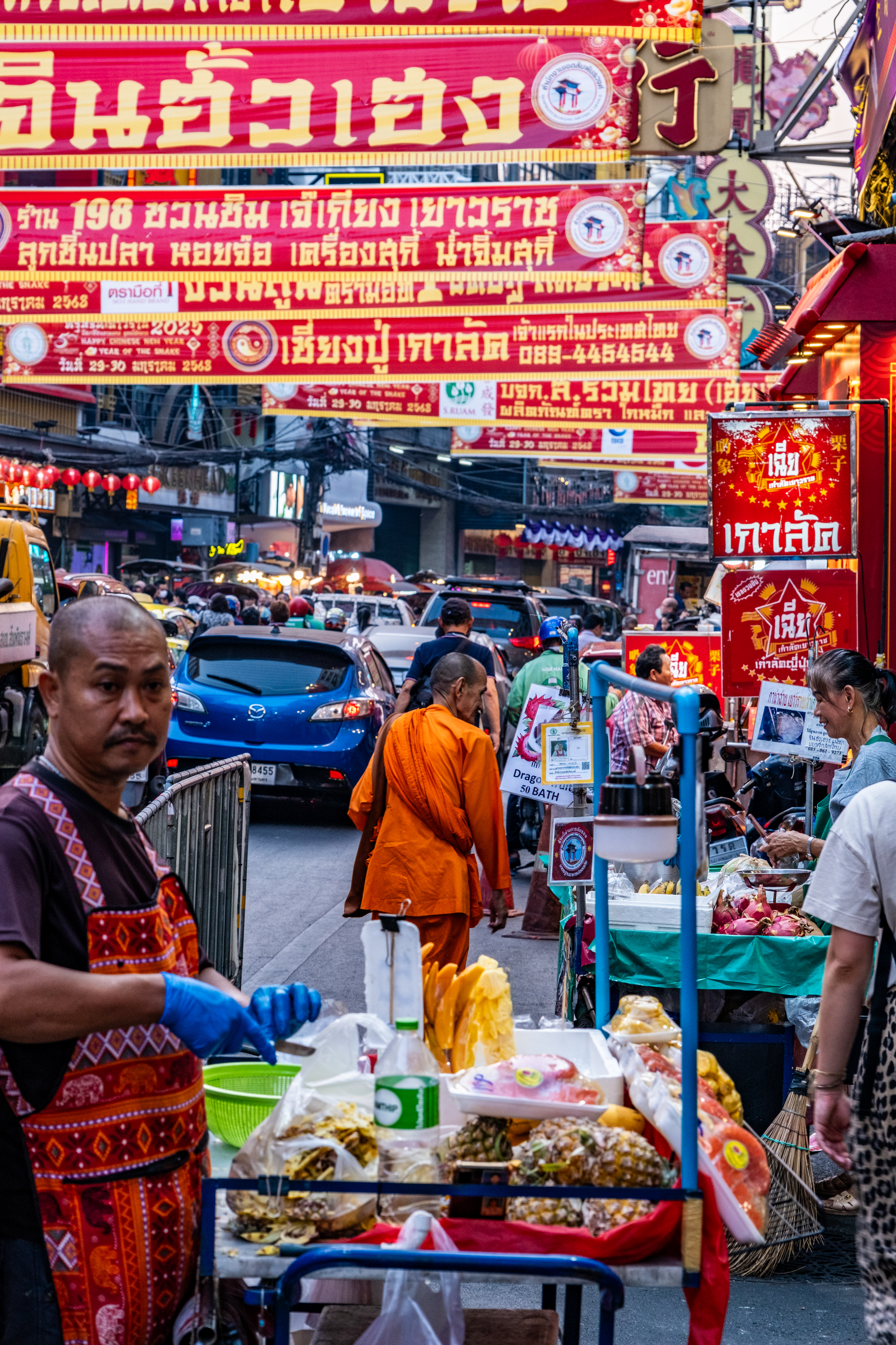 Chinatown #1