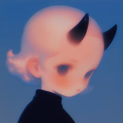 Hagu
